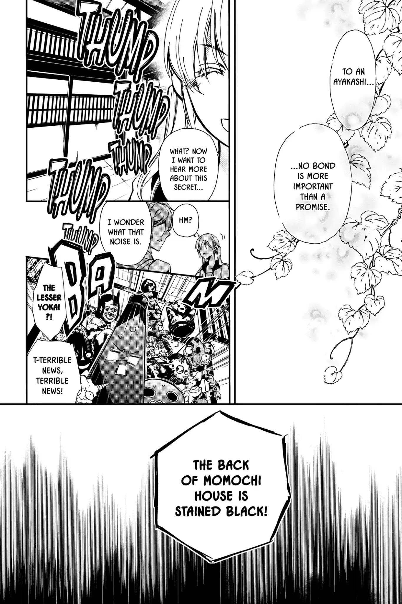 Momochi-san Chi no Ayakashi Ouji Chapter 39 page 15 - Chapter 39