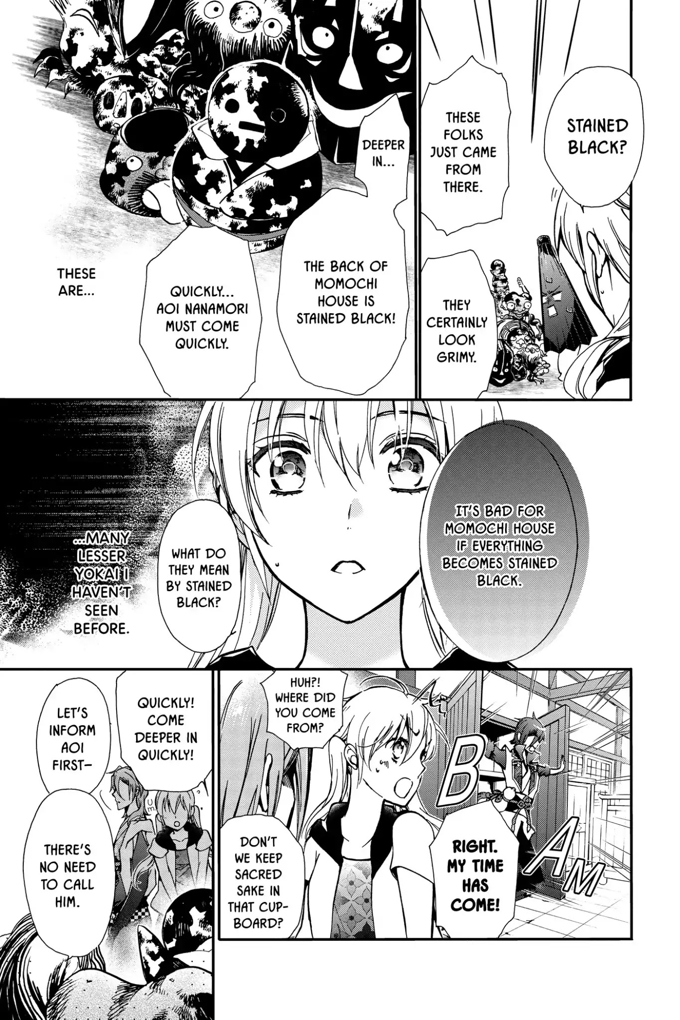 Momochi-san Chi no Ayakashi Ouji Chapter 39 page 16 - Chapter 39