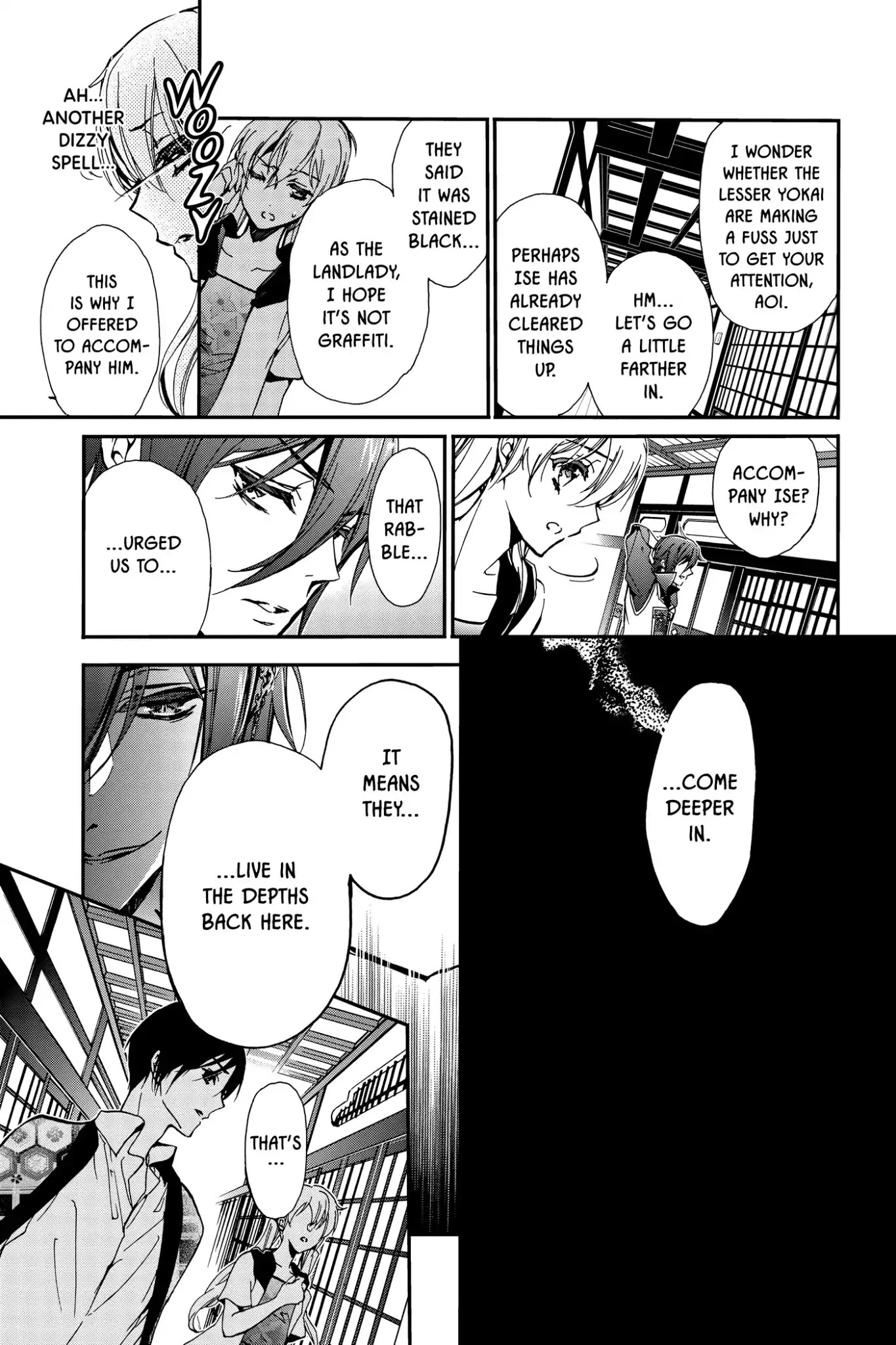 Momochi-san Chi no Ayakashi Ouji Chapter 39 page 18 - Chapter 39