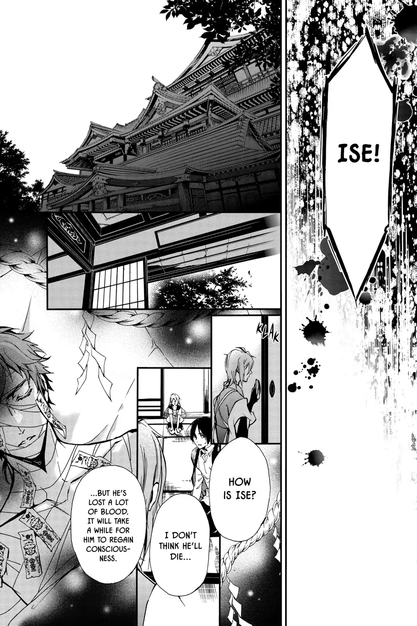 Momochi-san Chi no Ayakashi Ouji Chapter 39 page 20 - Chapter 39
