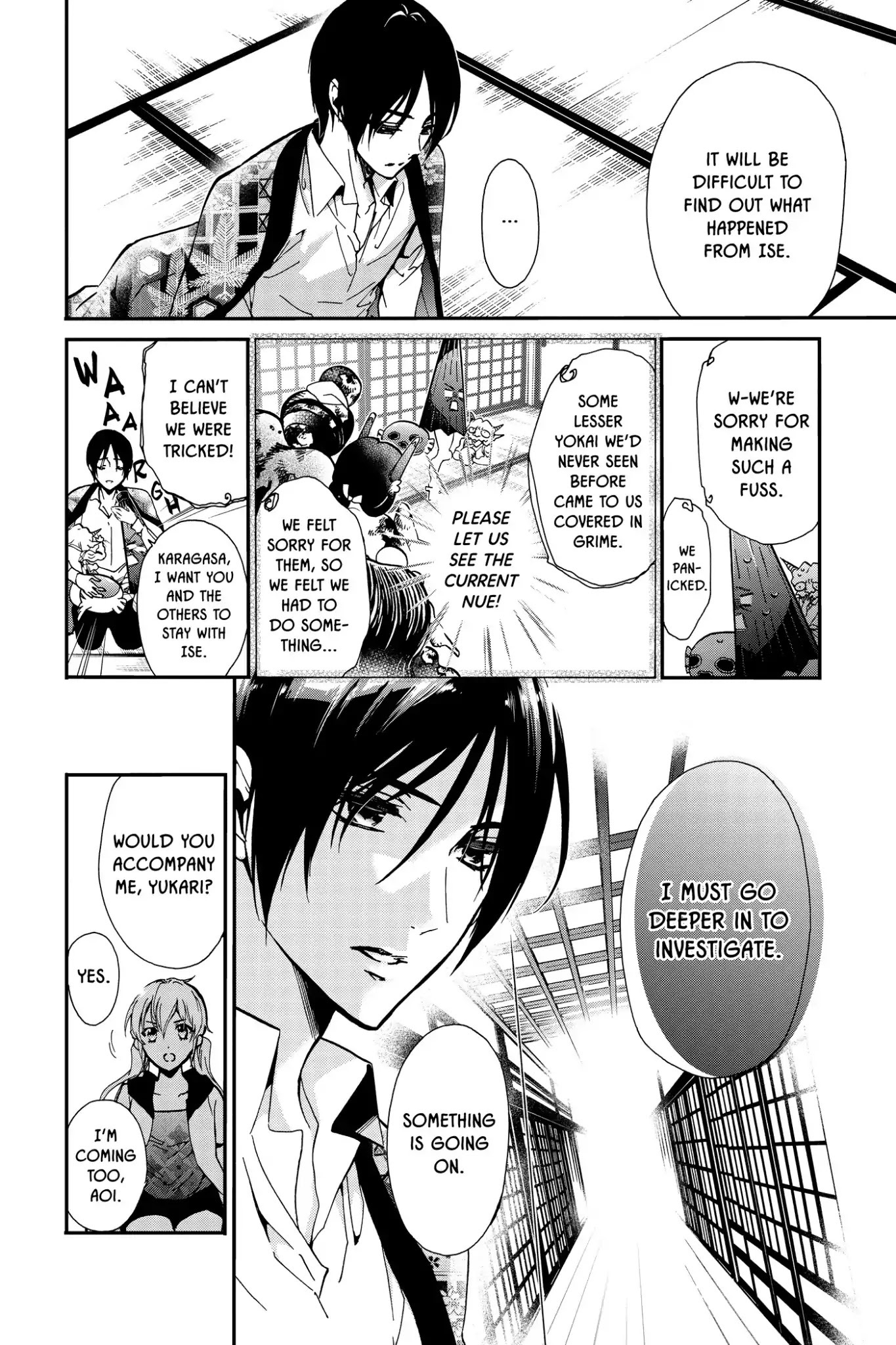 Momochi-san Chi no Ayakashi Ouji Chapter 39 page 21 - Chapter 39