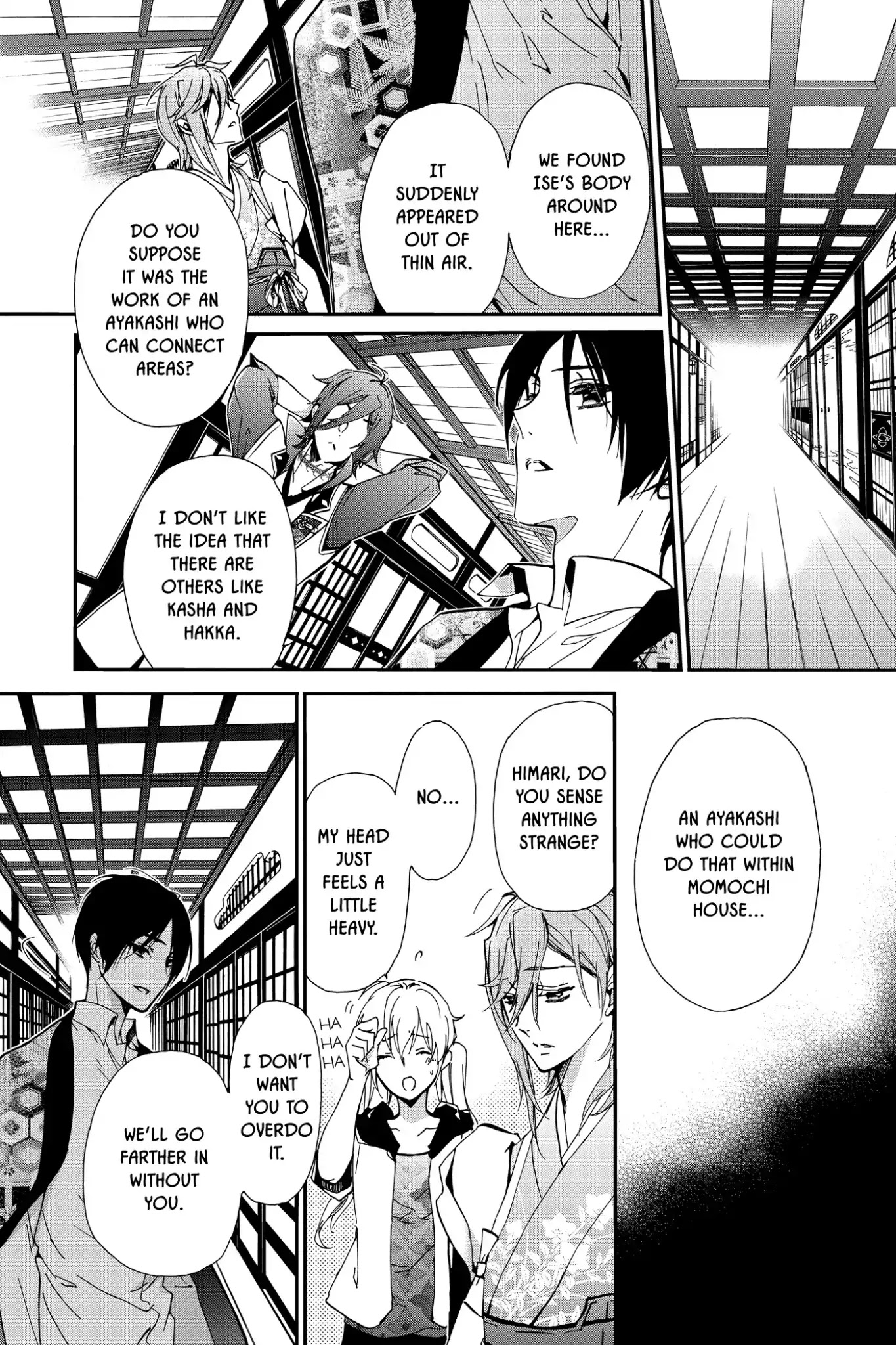 Momochi-san Chi no Ayakashi Ouji Chapter 39 page 24 - Chapter 39