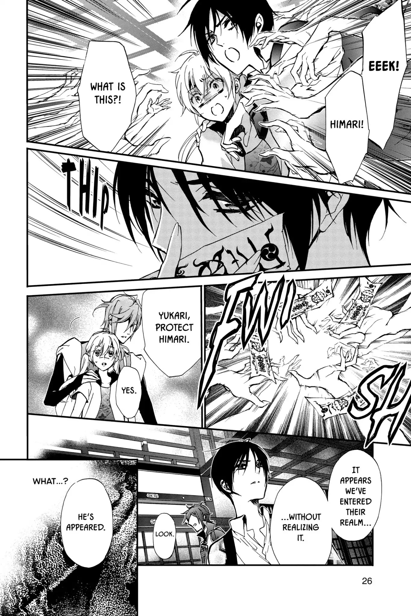 Momochi-san Chi no Ayakashi Ouji Chapter 39 page 26 - Chapter 39