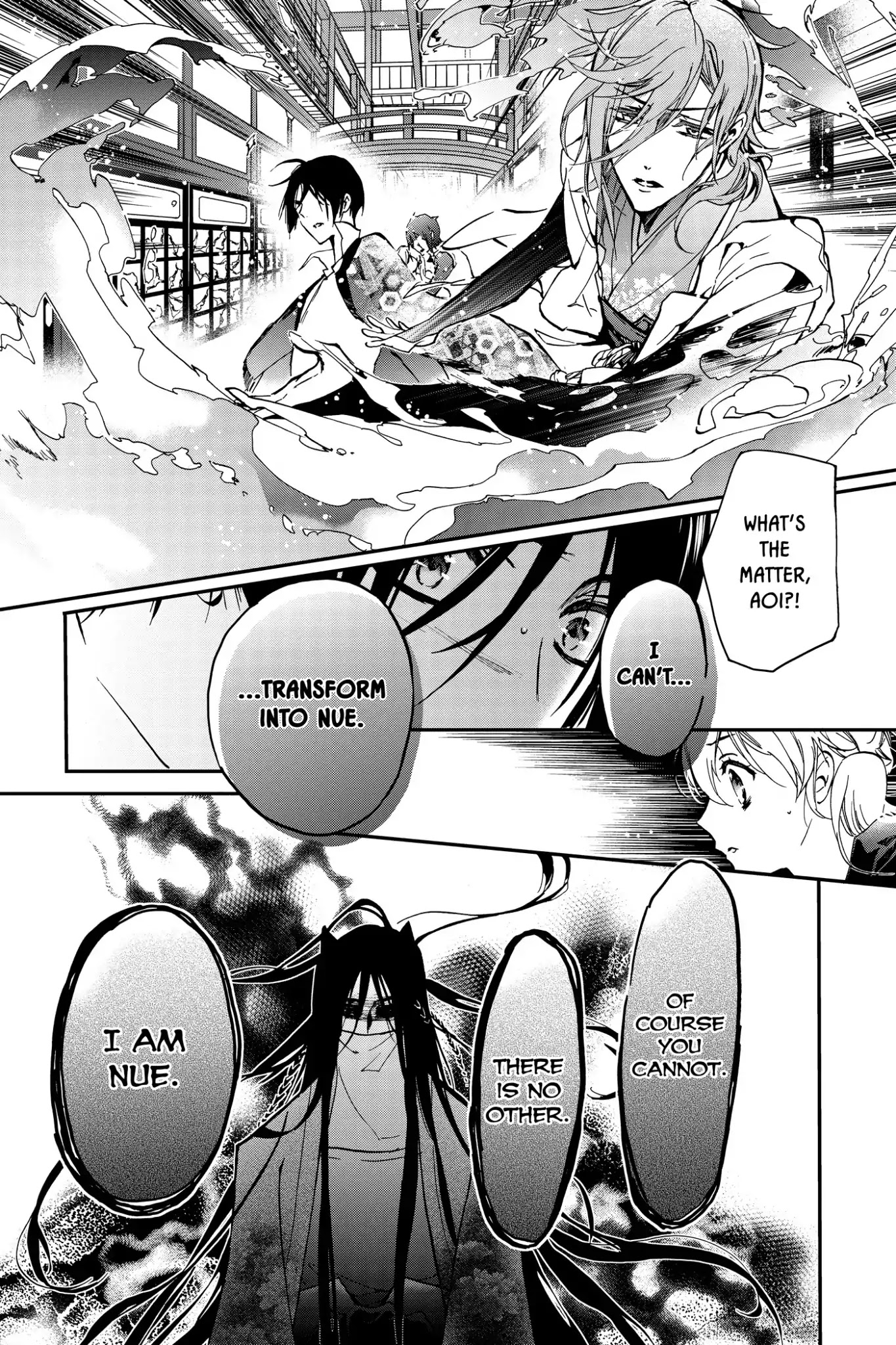 Momochi-san Chi no Ayakashi Ouji Chapter 39 page 30 - Chapter 39