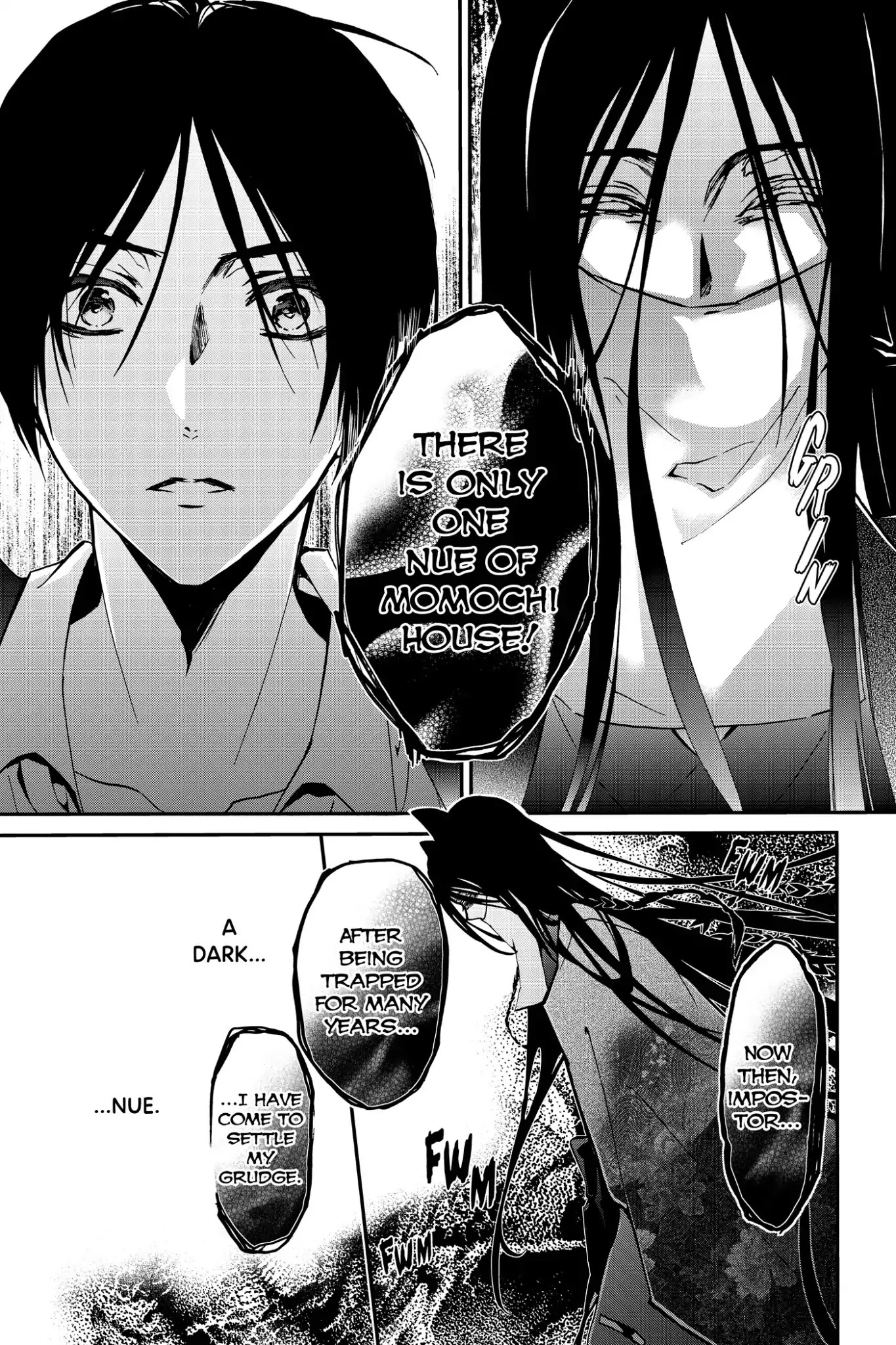 Momochi-san Chi no Ayakashi Ouji Chapter 39 page 31 - Chapter 39