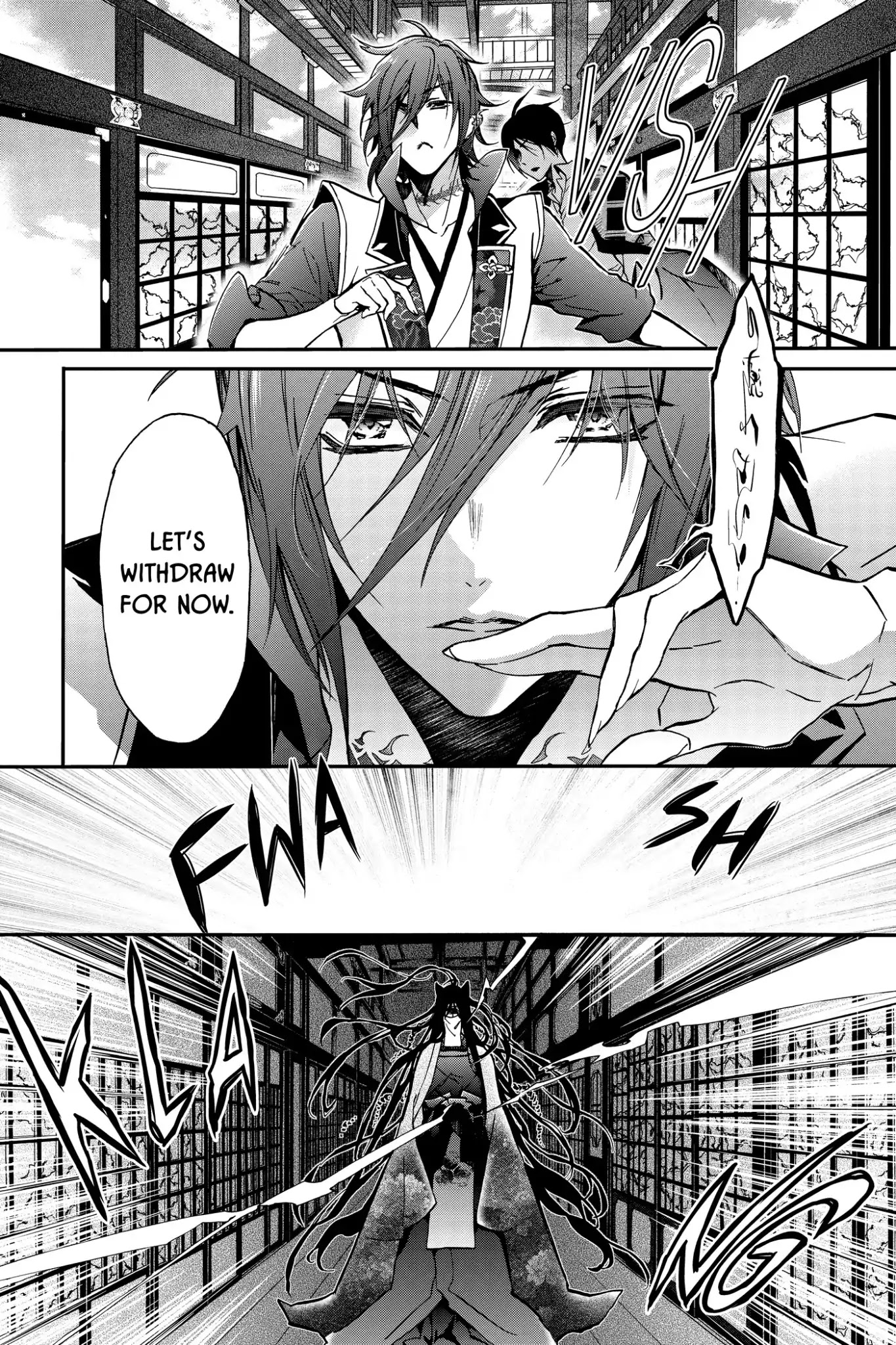Momochi-san Chi no Ayakashi Ouji Chapter 39 page 33 - Chapter 39
