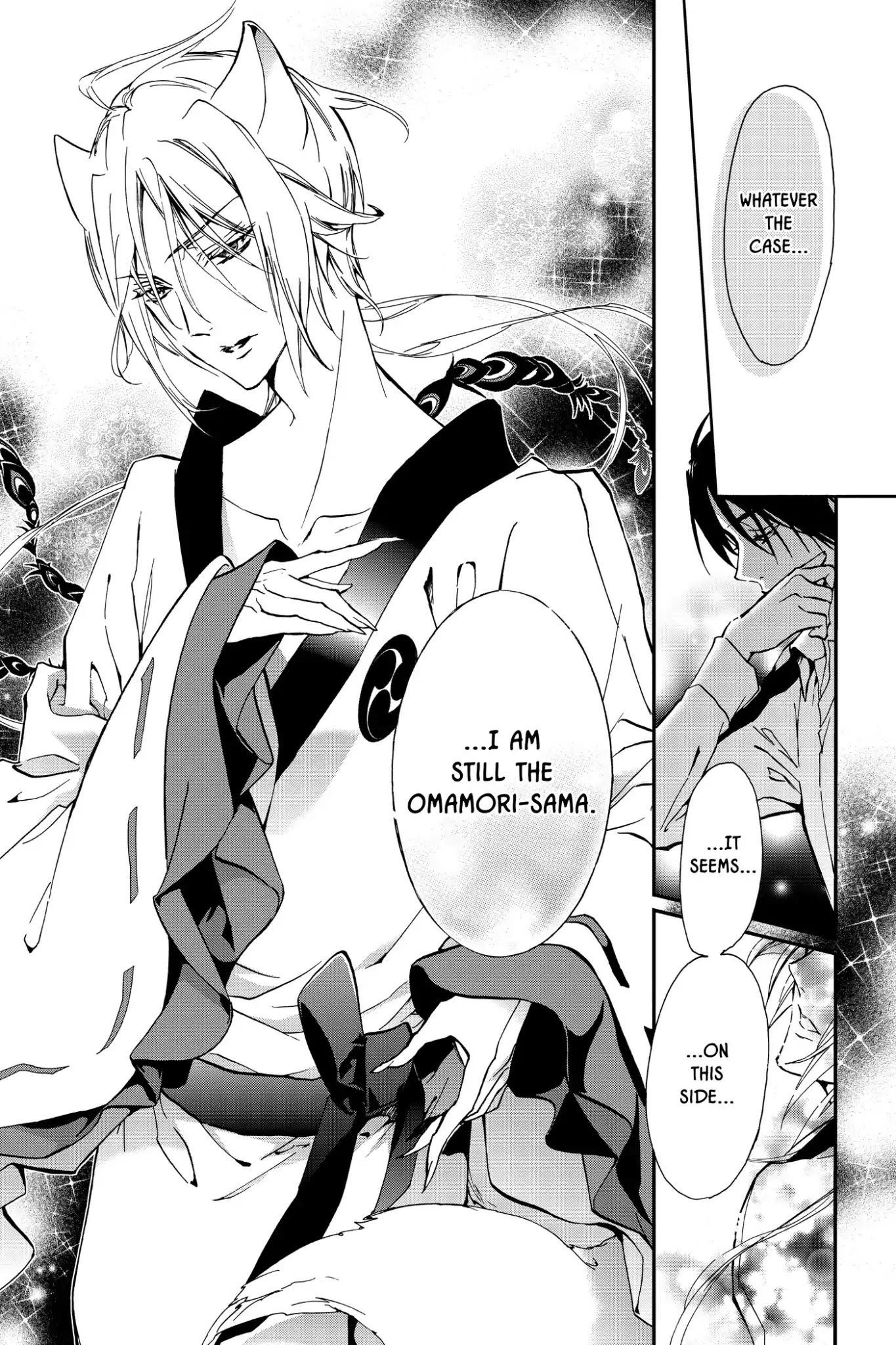 Momochi-san Chi no Ayakashi Ouji Chapter 39 page 37 - Chapter 39