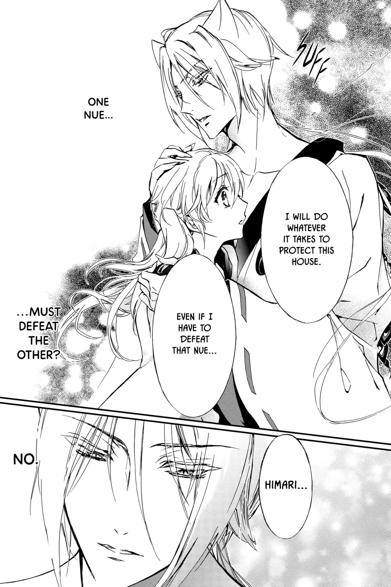 Momochi-san Chi no Ayakashi Ouji Chapter 39 page 39 - Chapter 39