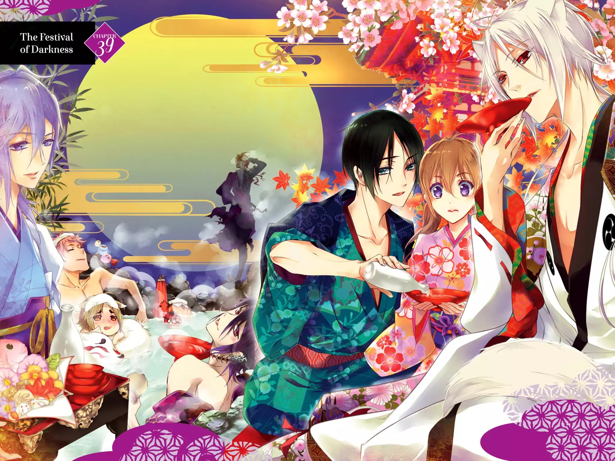 Momochi-san Chi no Ayakashi Ouji Chapter 39 page 4 - Chapter 39