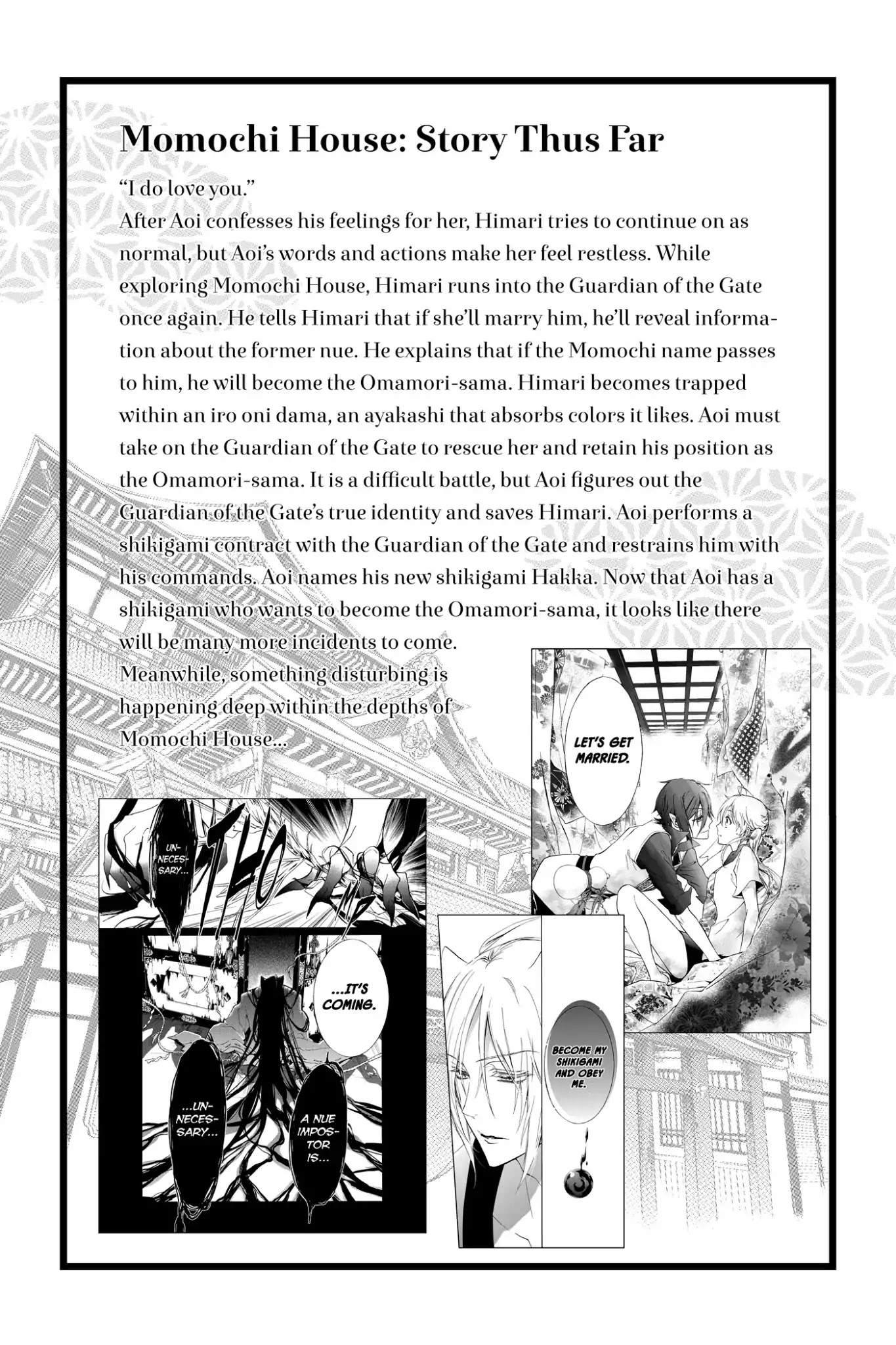 Momochi-san Chi no Ayakashi Ouji Chapter 39 page 7 - Chapter 39