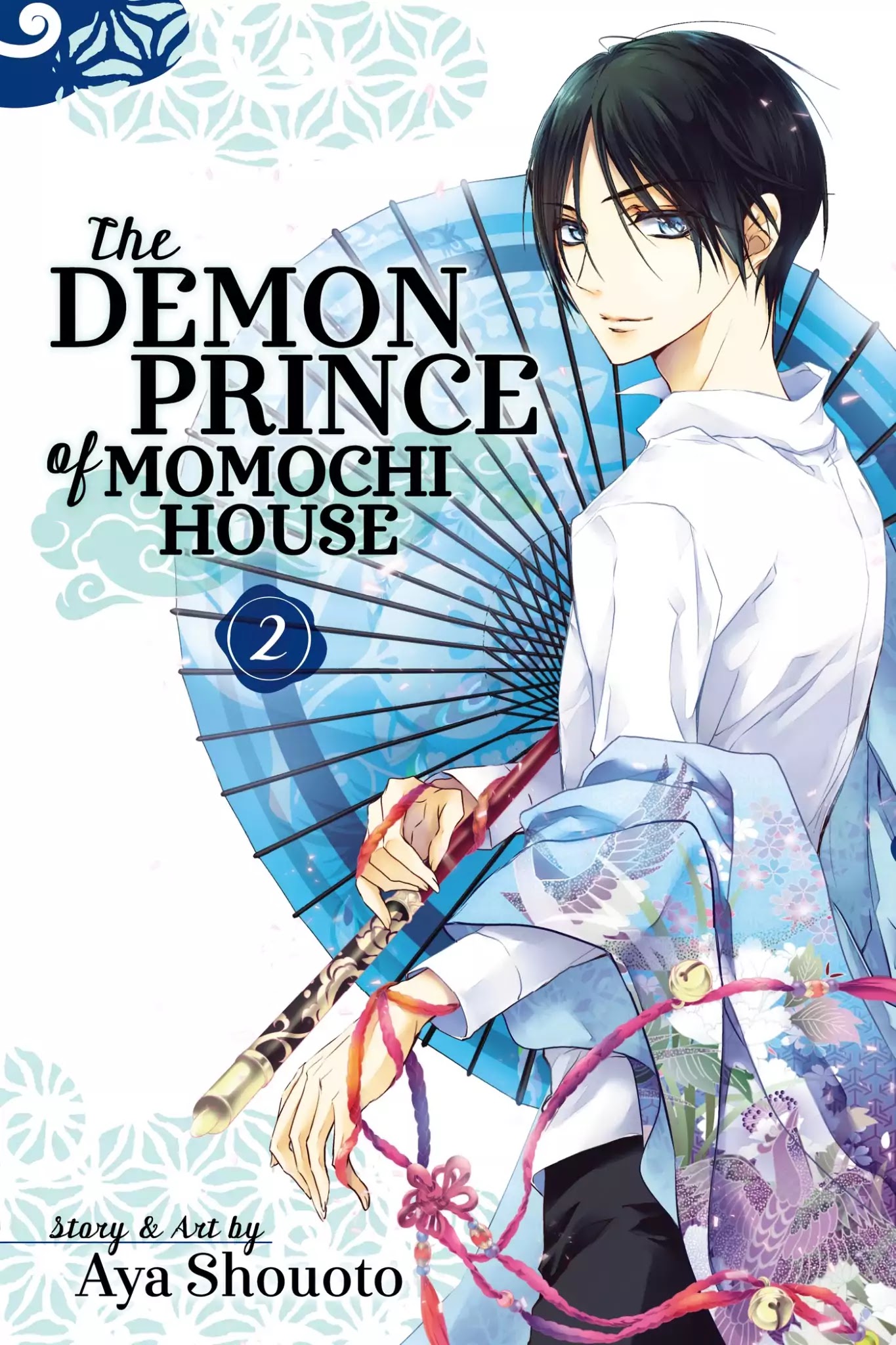 Momochi-san Chi no Ayakashi Ouji Chapter 4 page 1 - Chapter 4: Mystery House
