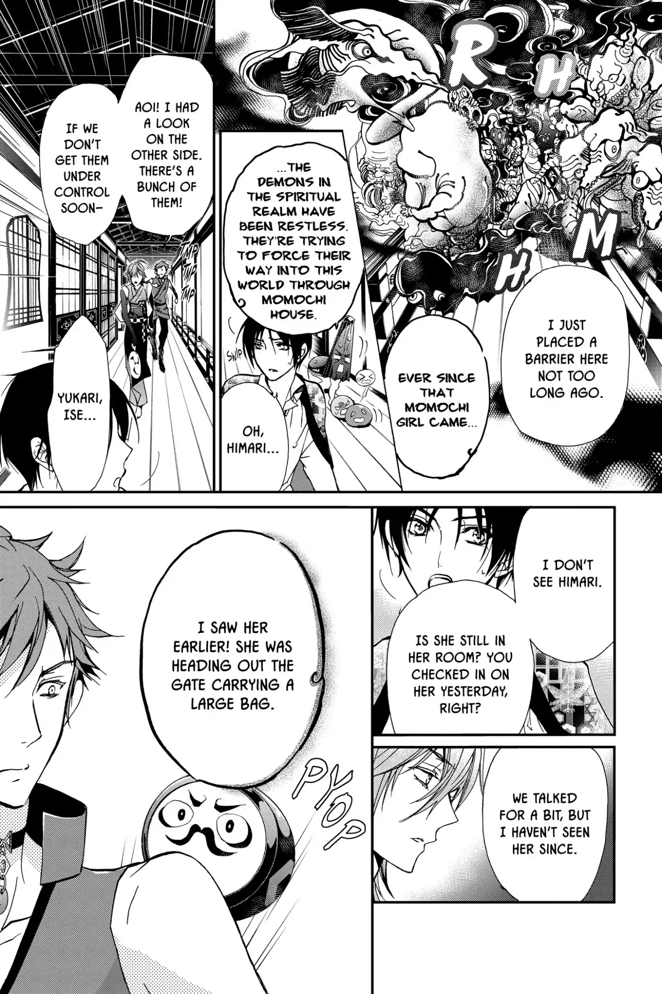 Momochi-san Chi no Ayakashi Ouji Chapter 4 page 23 - Chapter 4: Mystery House