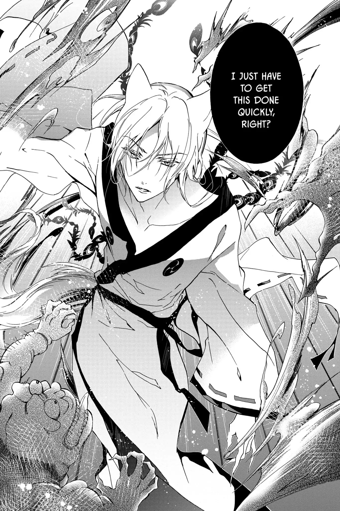 Momochi-san Chi no Ayakashi Ouji Chapter 4 page 26 - Chapter 4: Mystery House