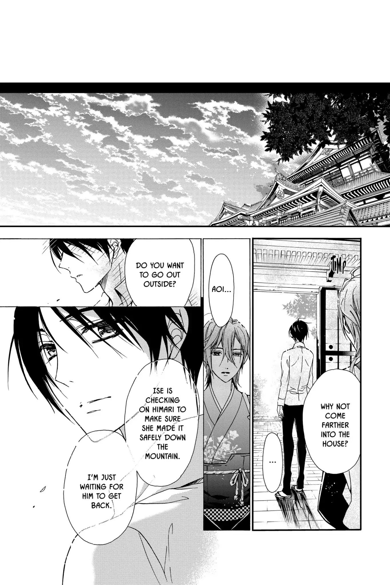 Momochi-san Chi no Ayakashi Ouji Chapter 4 page 27 - Chapter 4: Mystery House