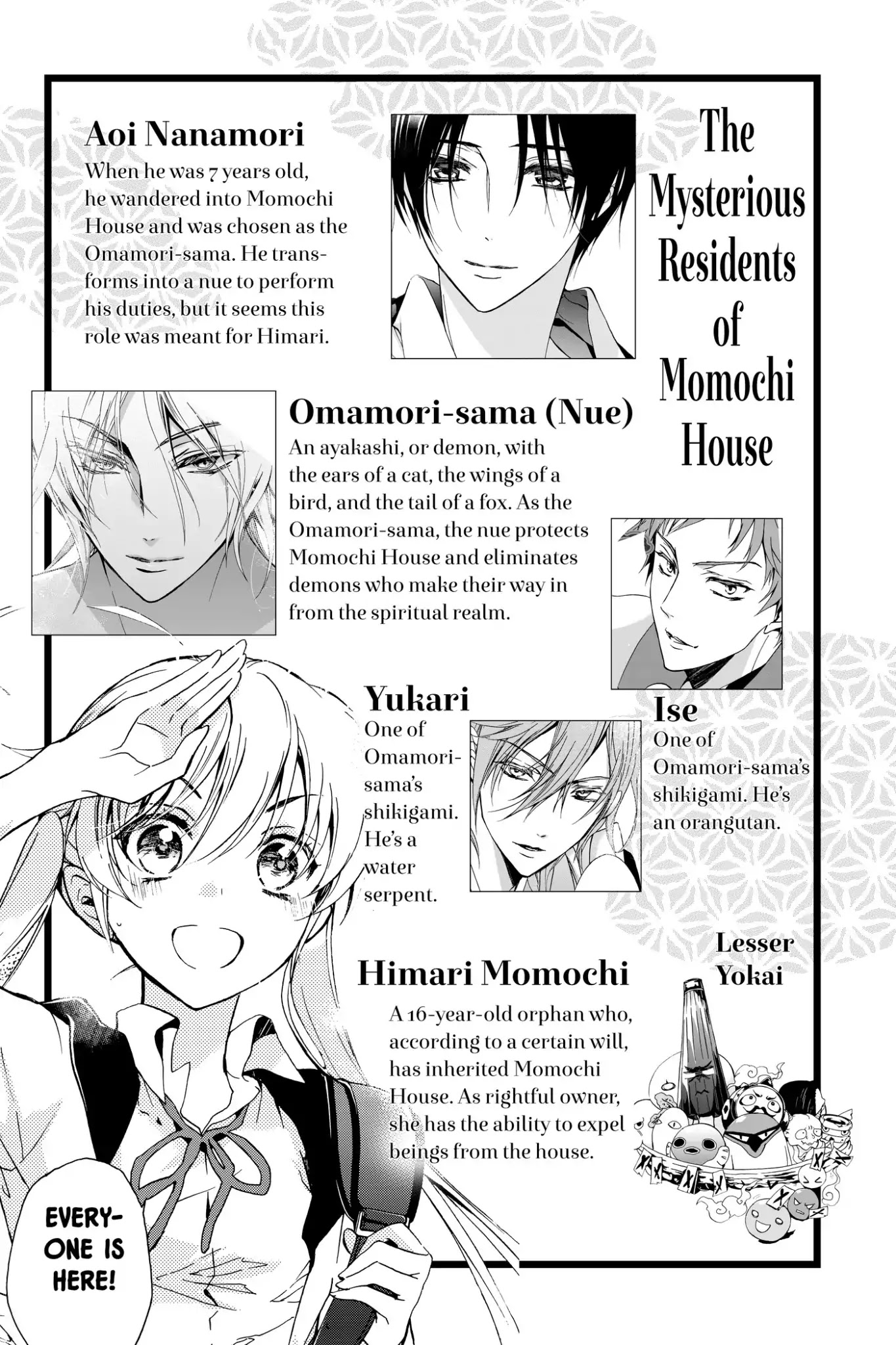 Momochi-san Chi no Ayakashi Ouji Chapter 4 page 6 - Chapter 4: Mystery House