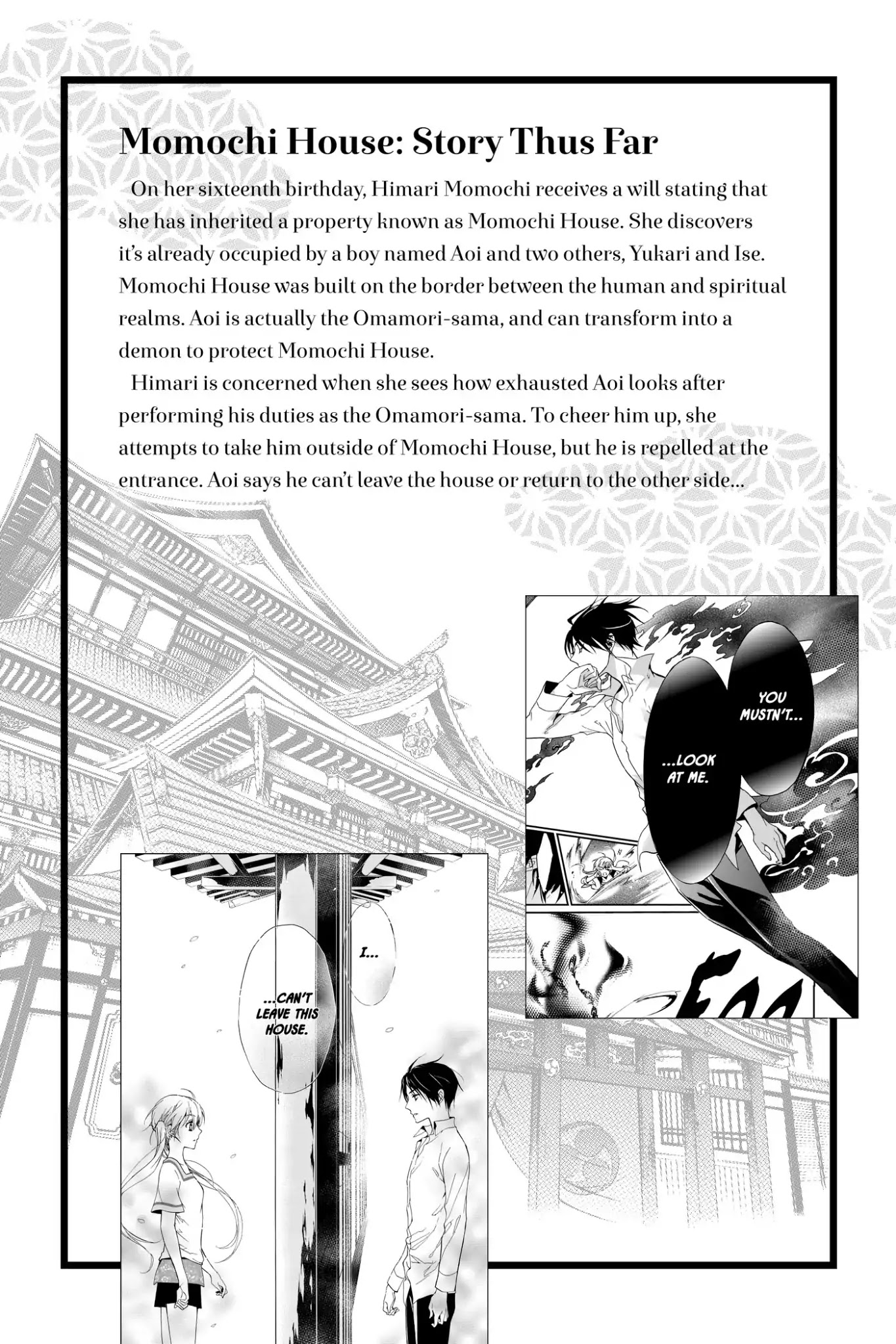 Momochi-san Chi no Ayakashi Ouji Chapter 4 page 7 - Chapter 4: Mystery House