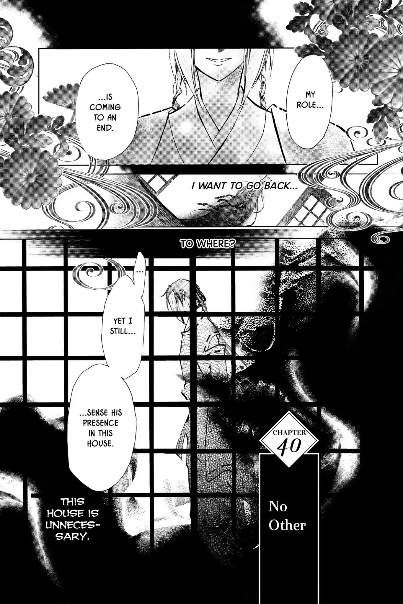 Momochi-san Chi no Ayakashi Ouji Chapter 40 page 1 - Chapter 40