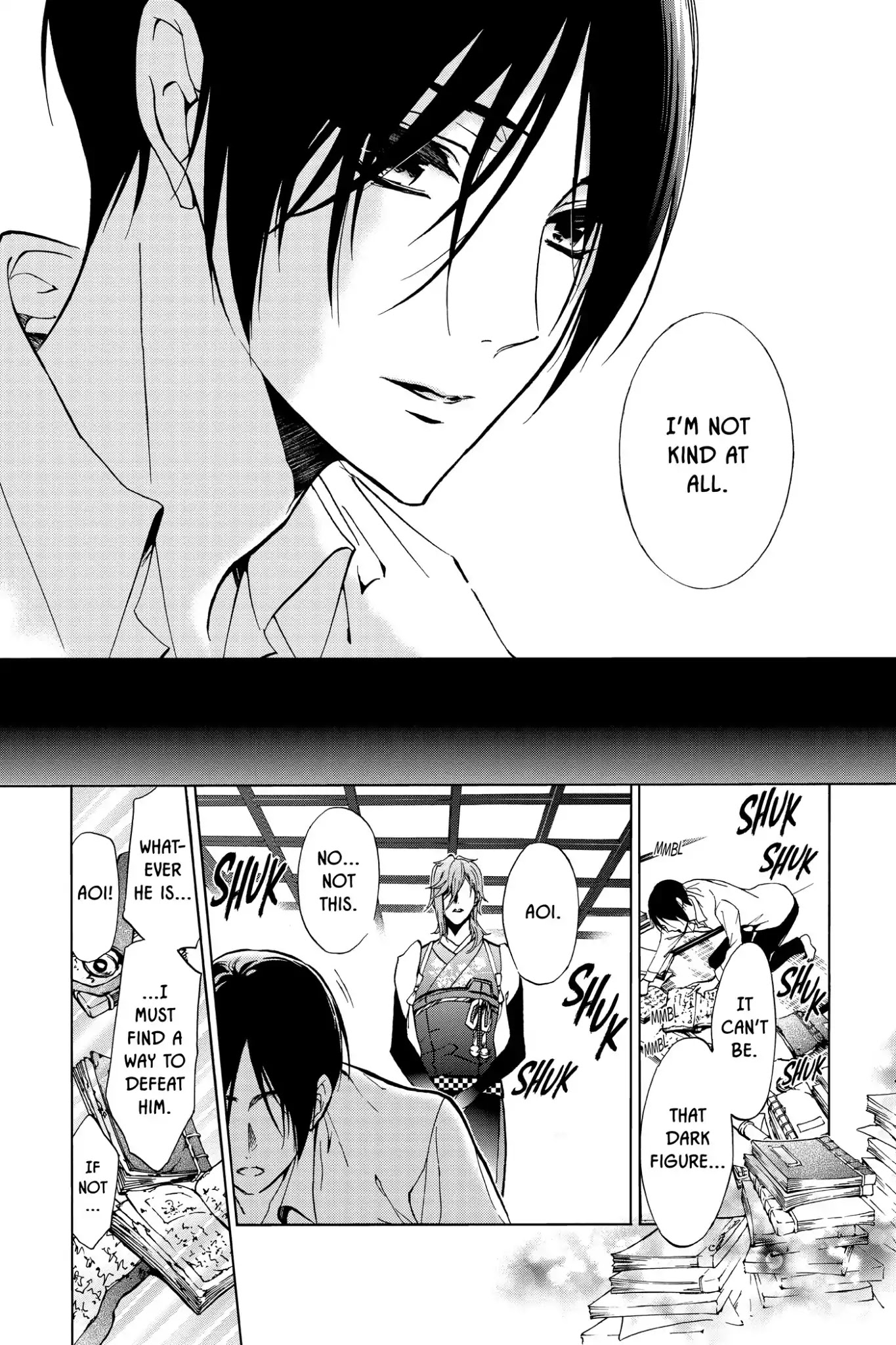 Momochi-san Chi no Ayakashi Ouji Chapter 40 page 14 - Chapter 40