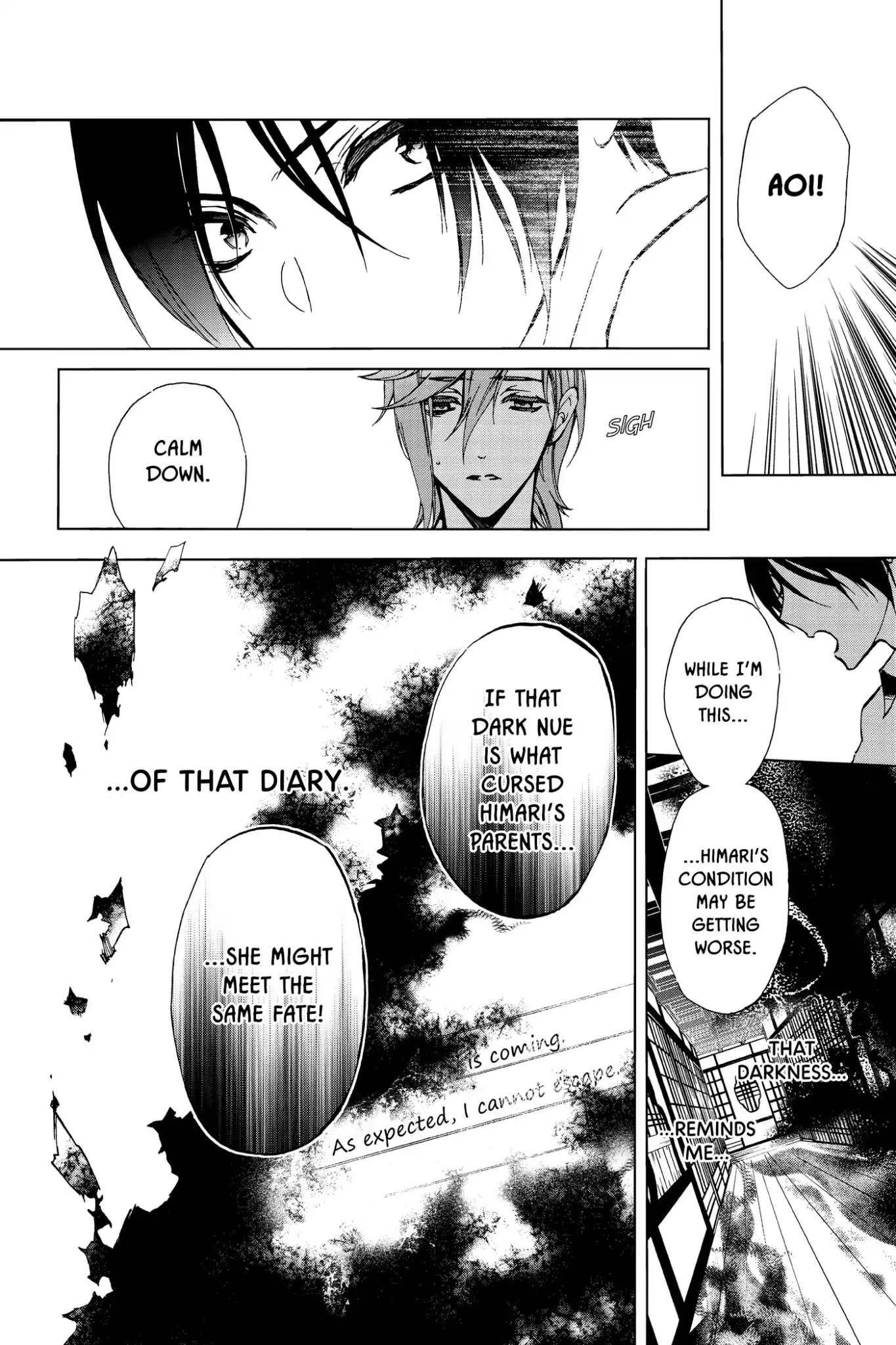 Momochi-san Chi no Ayakashi Ouji Chapter 40 page 15 - Chapter 40