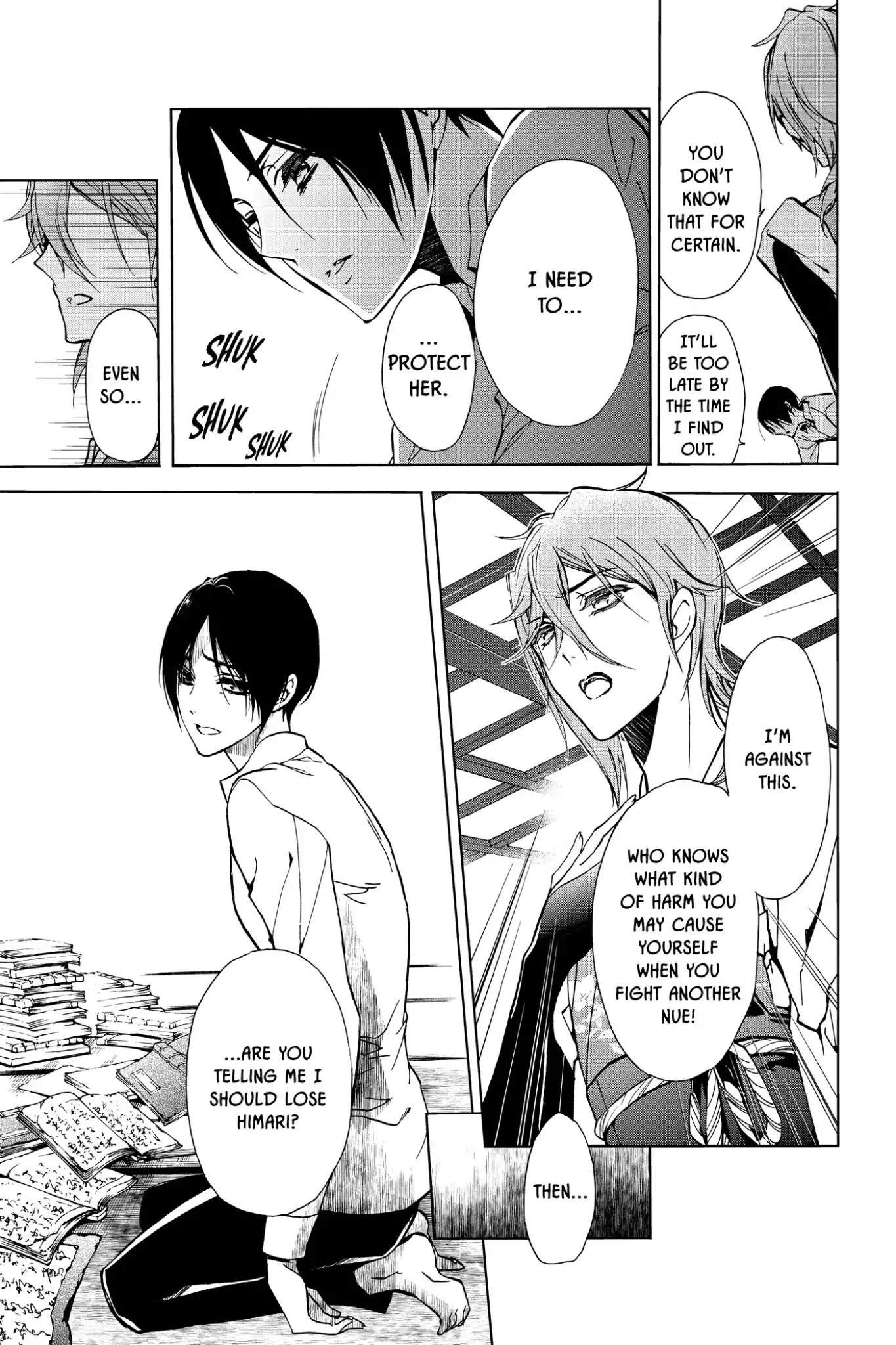 Momochi-san Chi no Ayakashi Ouji Chapter 40 page 16 - Chapter 40