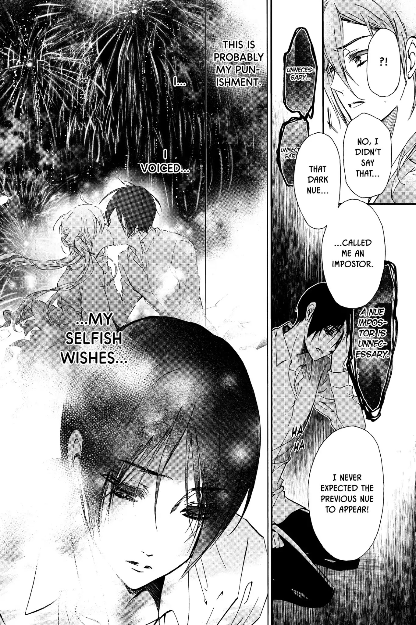Momochi-san Chi no Ayakashi Ouji Chapter 40 page 17 - Chapter 40