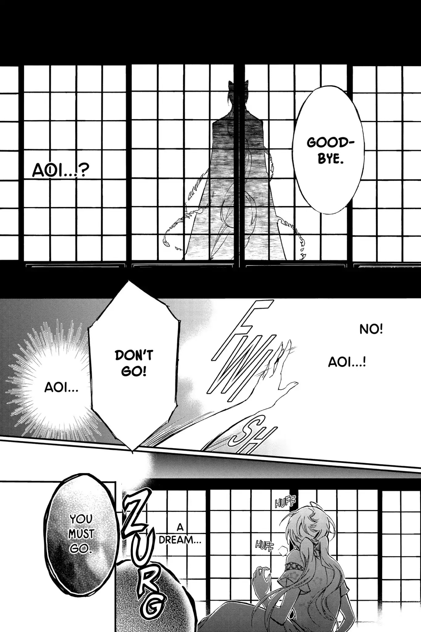 Momochi-san Chi no Ayakashi Ouji Chapter 40 page 22 - Chapter 40