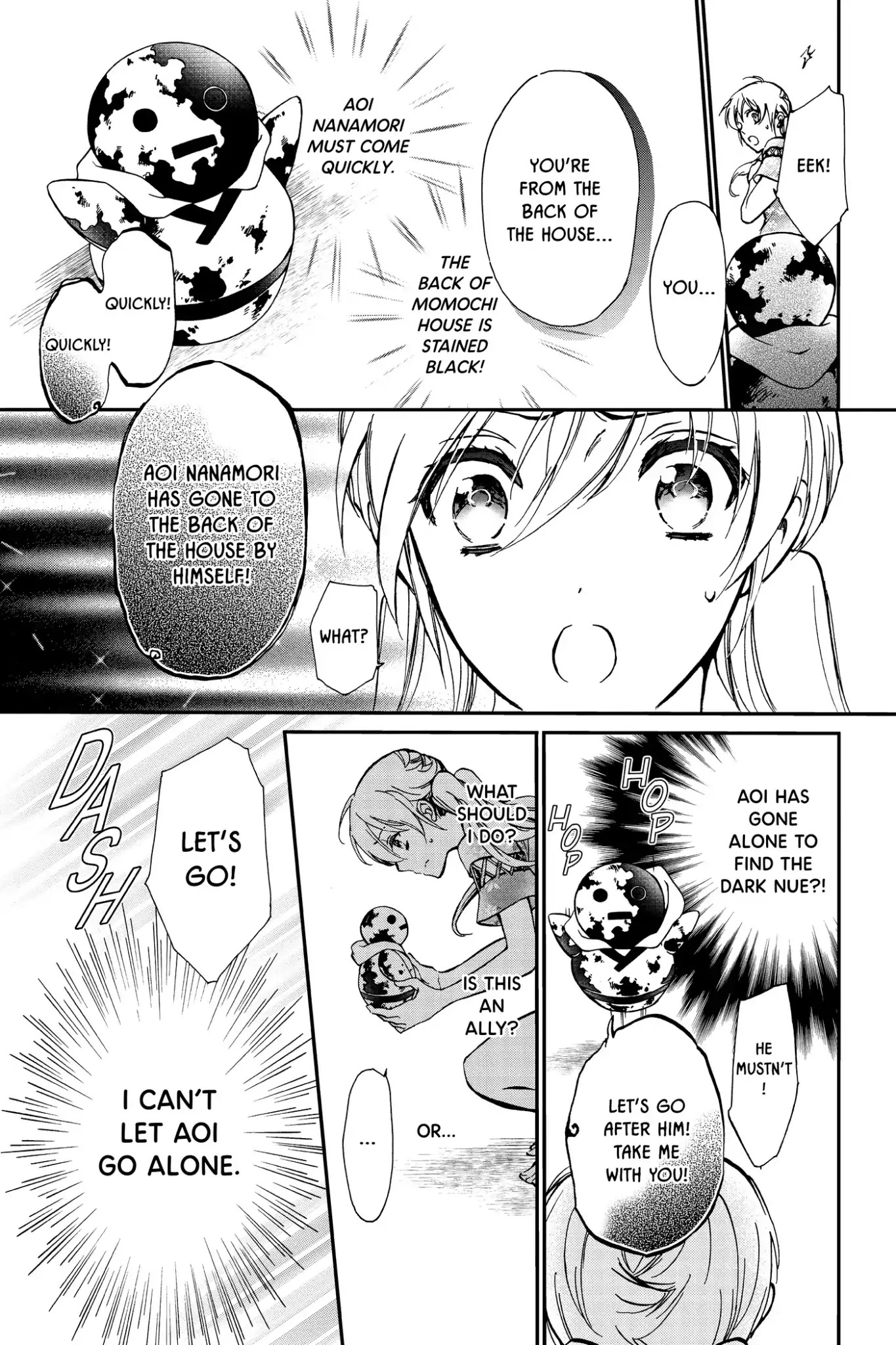 Momochi-san Chi no Ayakashi Ouji Chapter 40 page 23 - Chapter 40