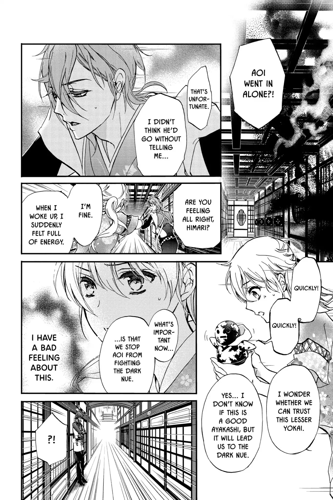 Momochi-san Chi no Ayakashi Ouji Chapter 40 page 24 - Chapter 40