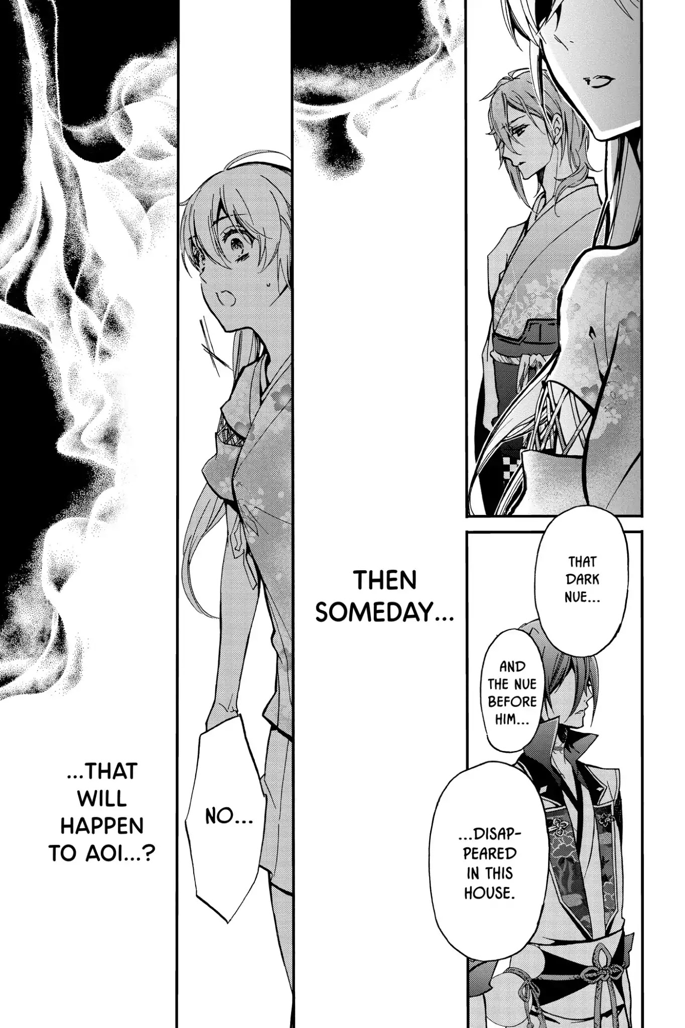 Momochi-san Chi no Ayakashi Ouji Chapter 40 page 27 - Chapter 40