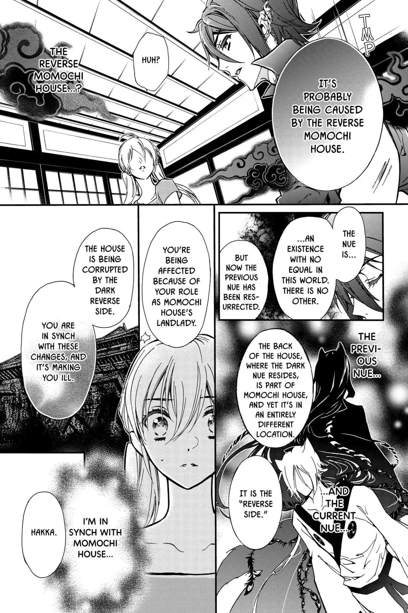 Momochi-san Chi no Ayakashi Ouji Chapter 40 page 3 - Chapter 40