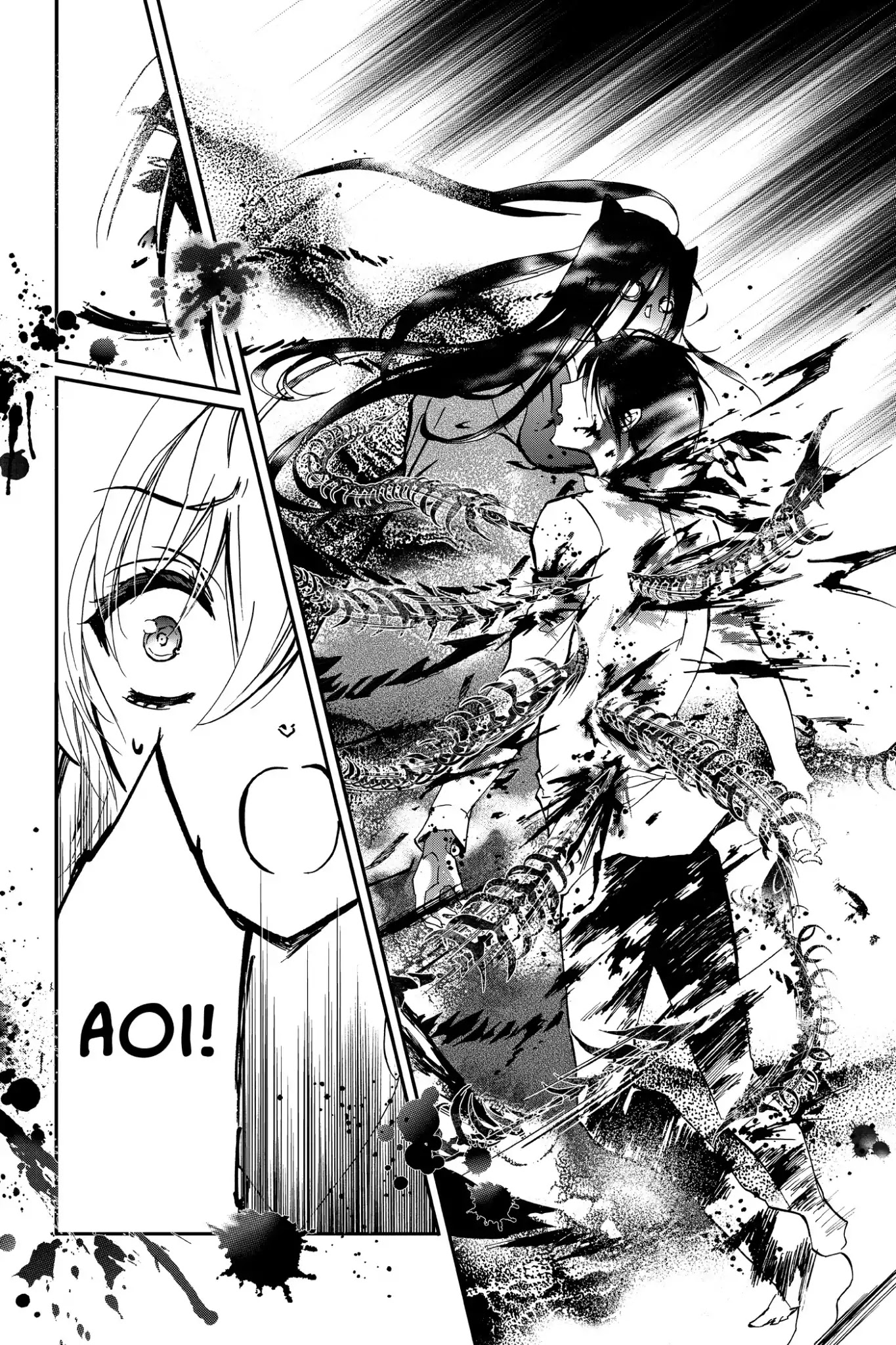 Momochi-san Chi no Ayakashi Ouji Chapter 40 page 32 - Chapter 40