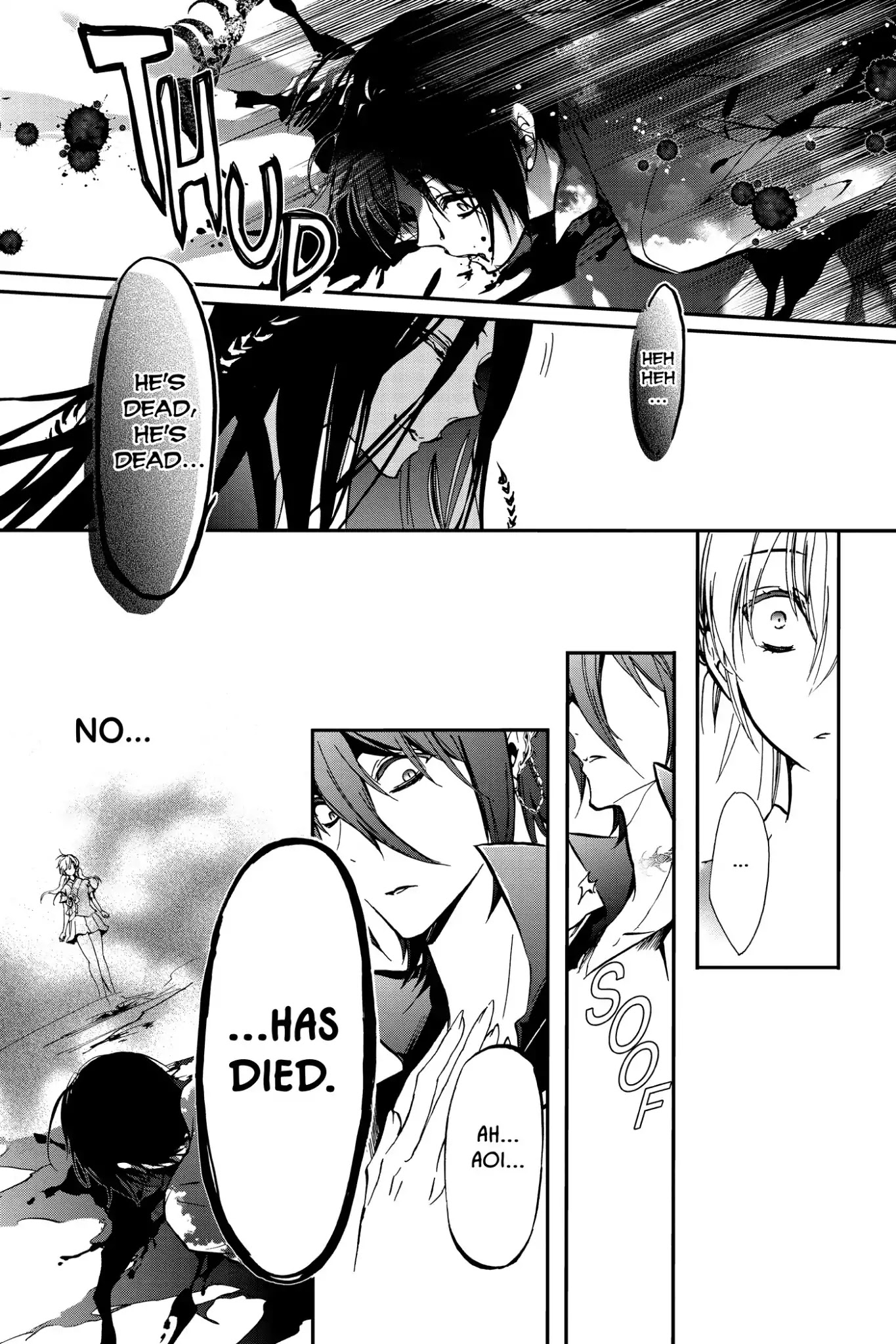 Momochi-san Chi no Ayakashi Ouji Chapter 40 page 33 - Chapter 40