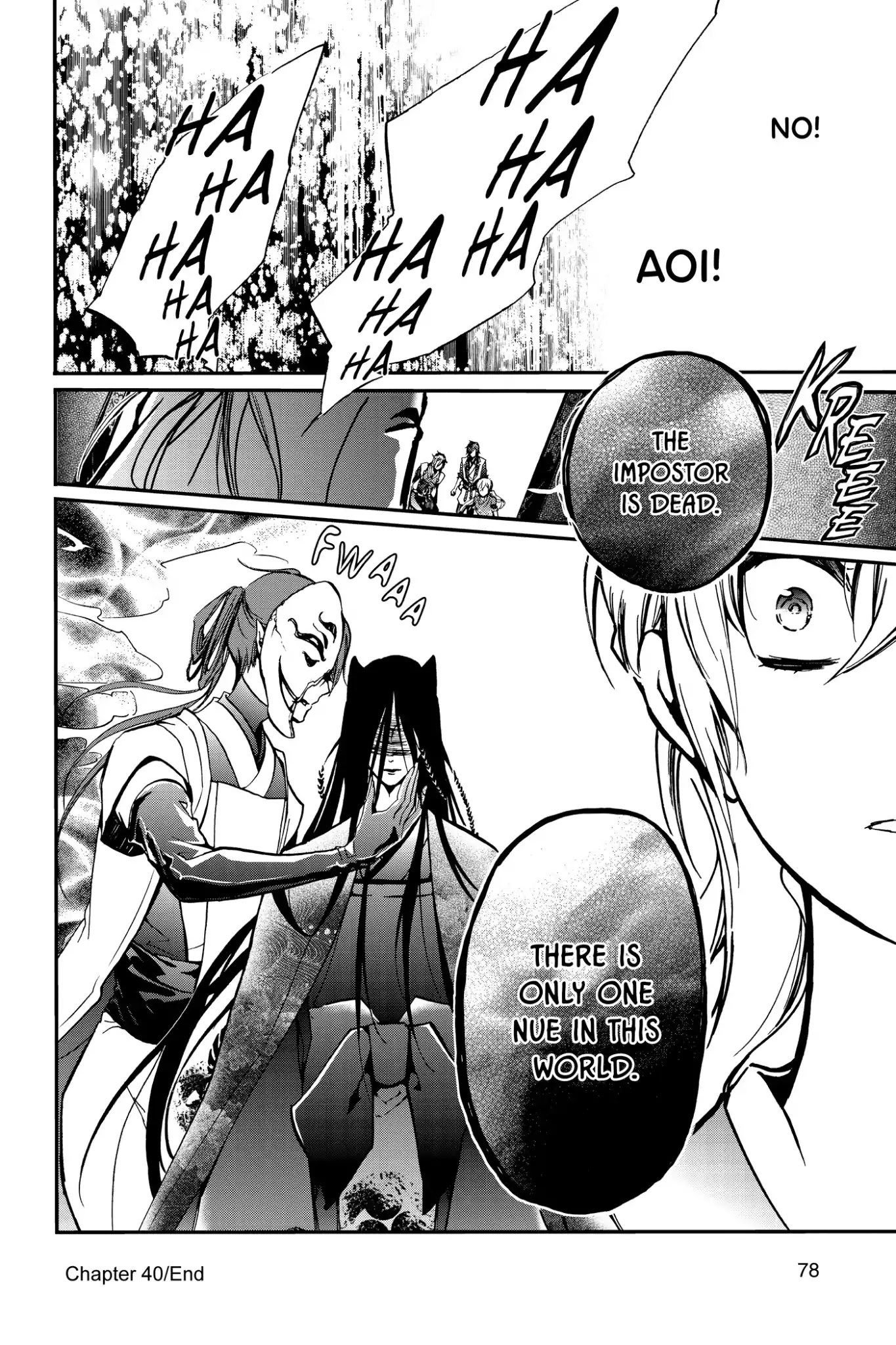 Momochi-san Chi no Ayakashi Ouji Chapter 40 page 34 - Chapter 40