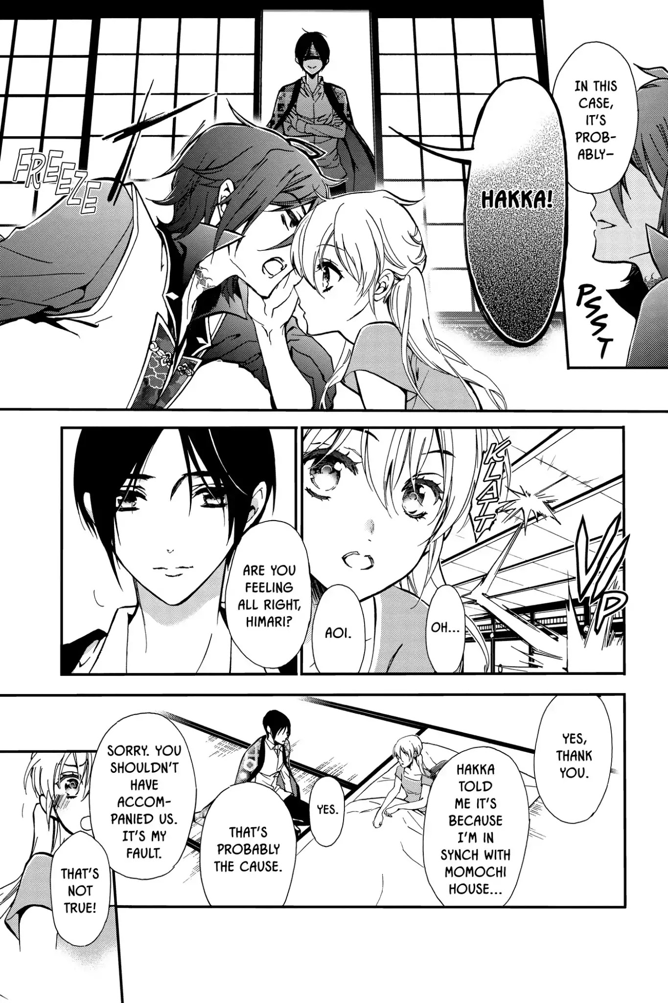 Momochi-san Chi no Ayakashi Ouji Chapter 40 page 5 - Chapter 40