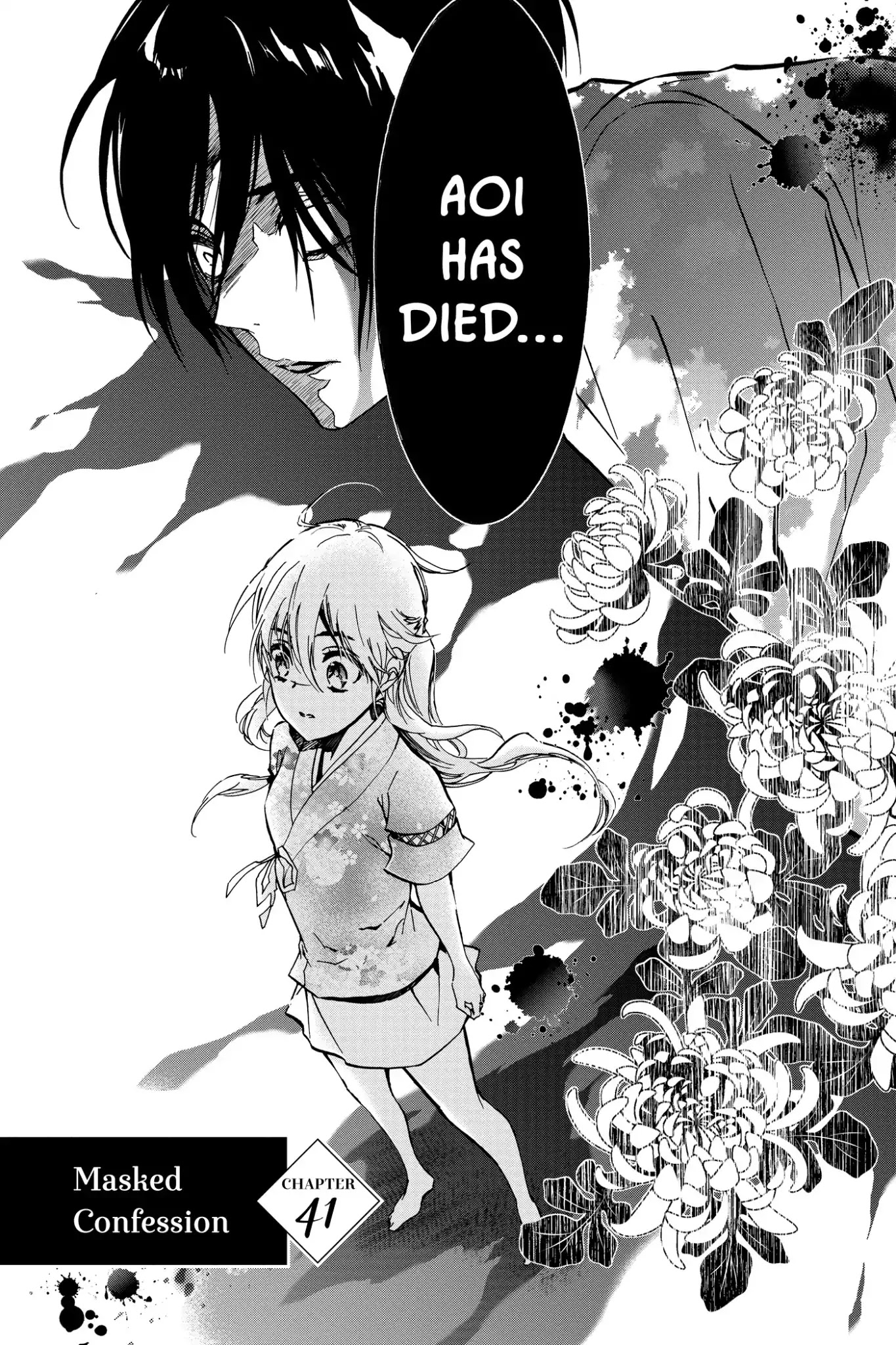 Momochi-san Chi no Ayakashi Ouji Chapter 41 page 1 - Chapter 41