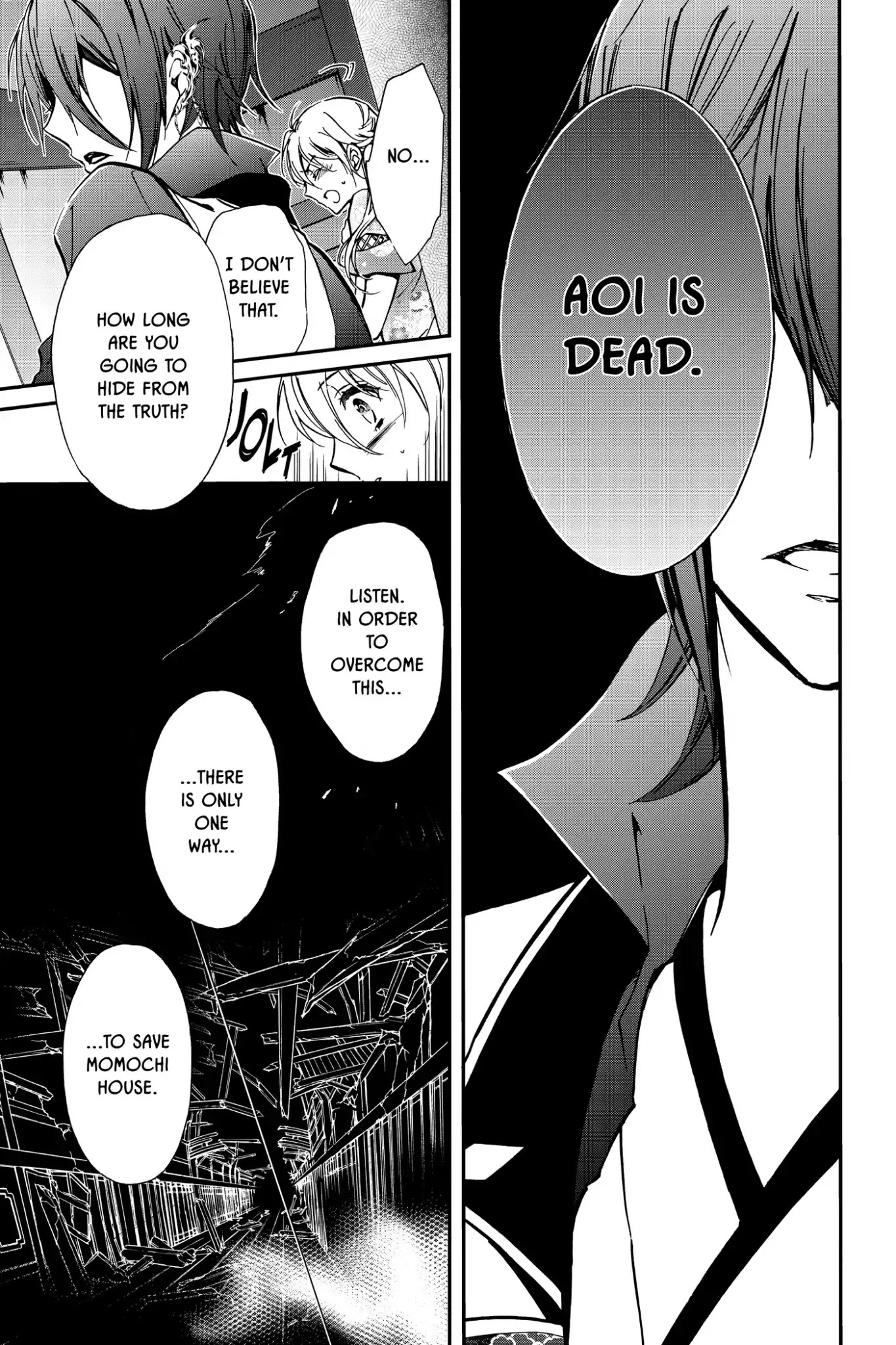 Momochi-san Chi no Ayakashi Ouji Chapter 41 page 11 - Chapter 41