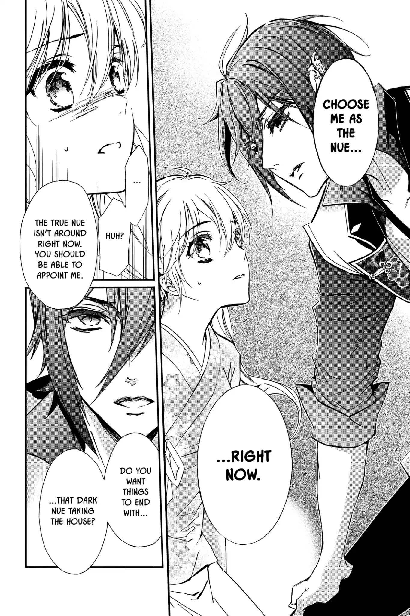 Momochi-san Chi no Ayakashi Ouji Chapter 41 page 12 - Chapter 41
