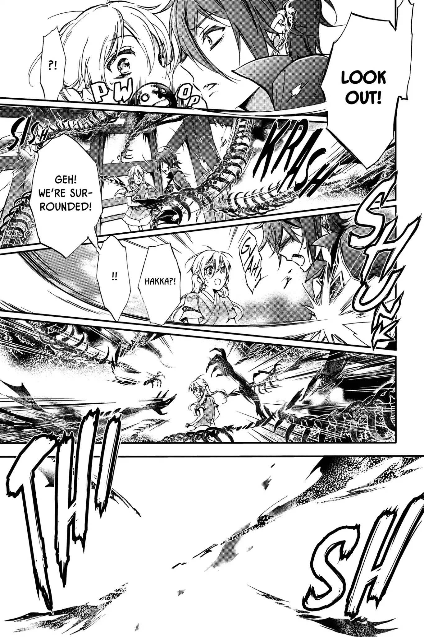 Momochi-san Chi no Ayakashi Ouji Chapter 41 page 15 - Chapter 41