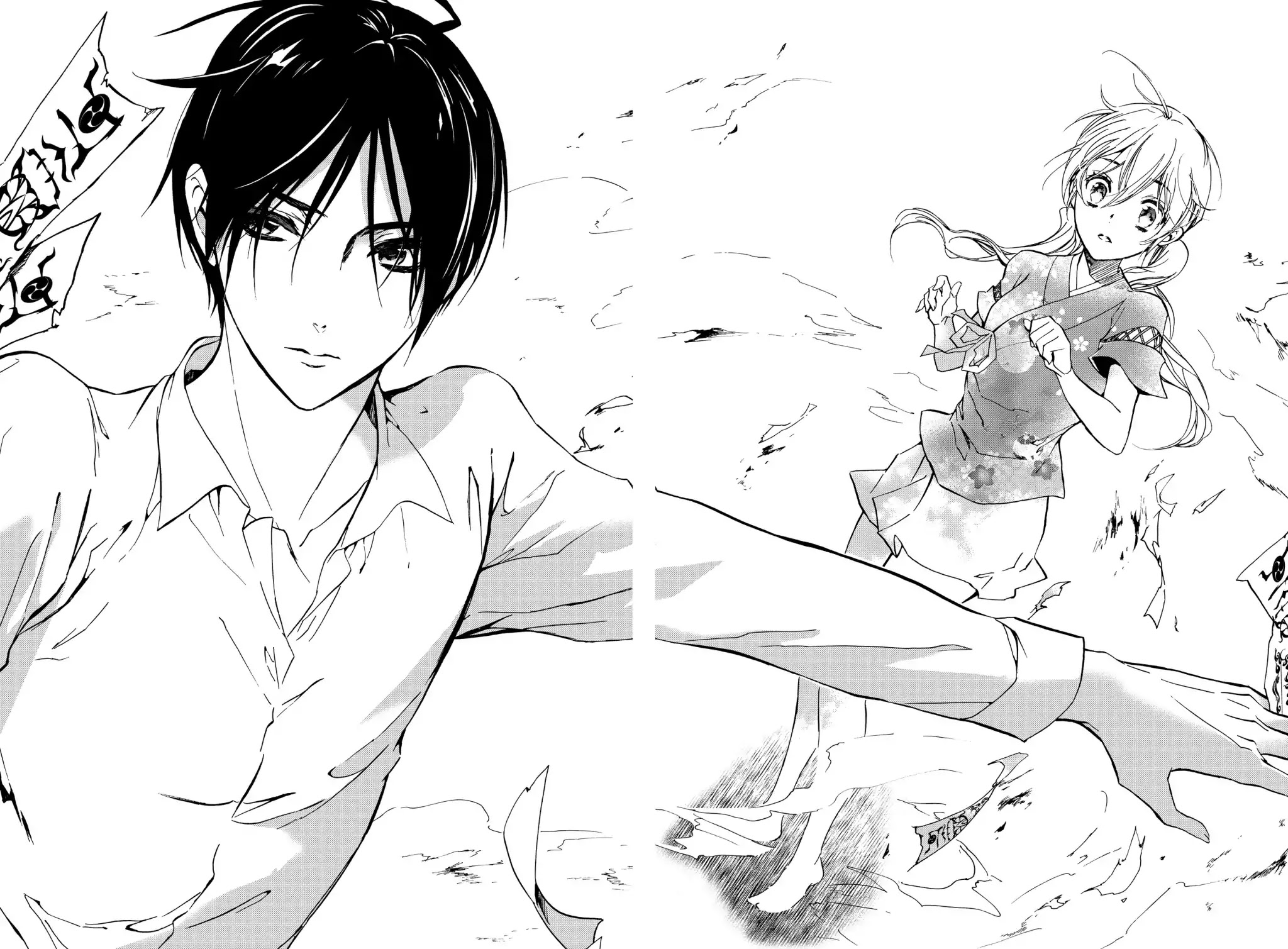 Momochi-san Chi no Ayakashi Ouji Chapter 41 page 16 - Chapter 41