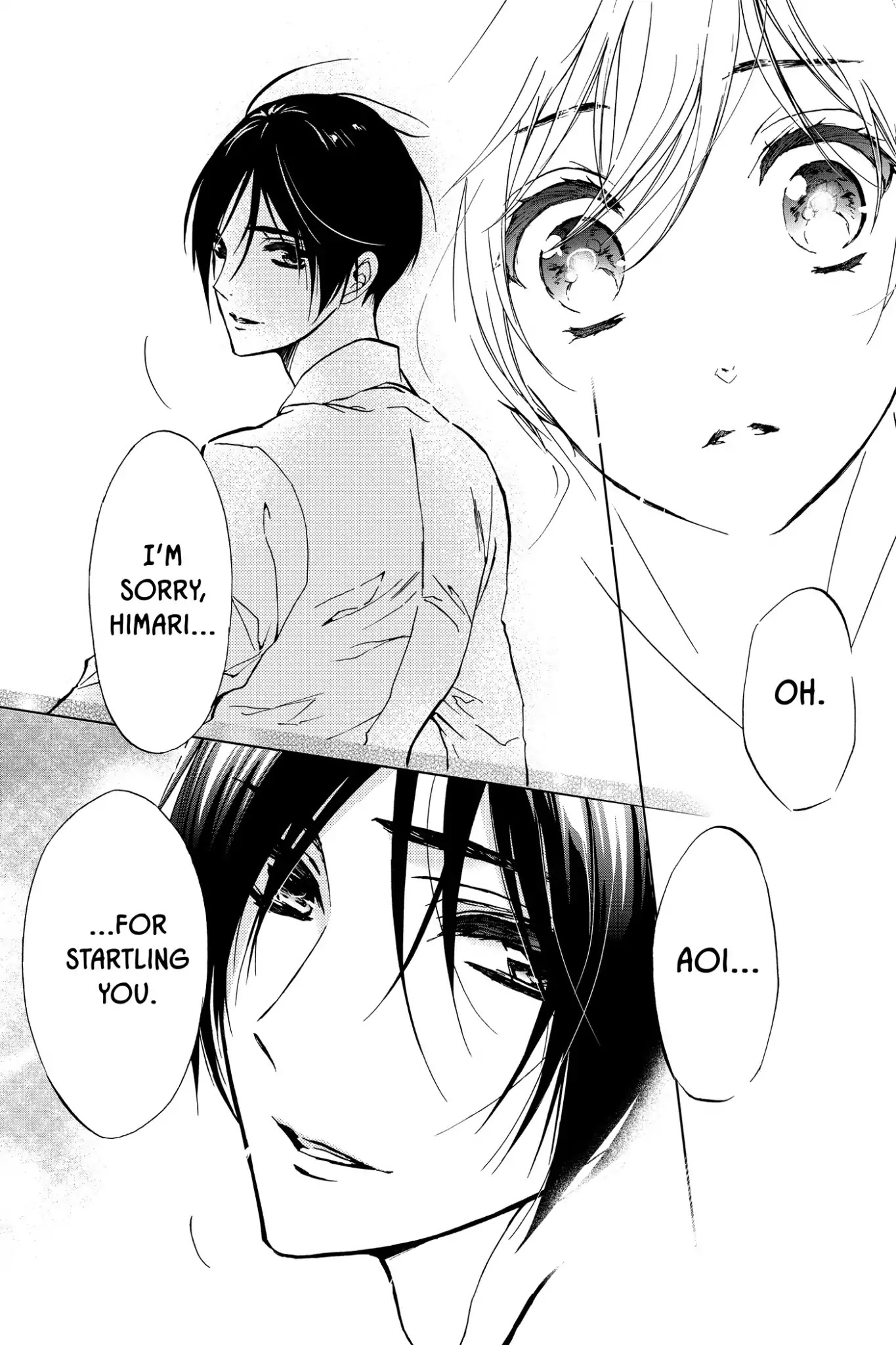 Momochi-san Chi no Ayakashi Ouji Chapter 41 page 17 - Chapter 41