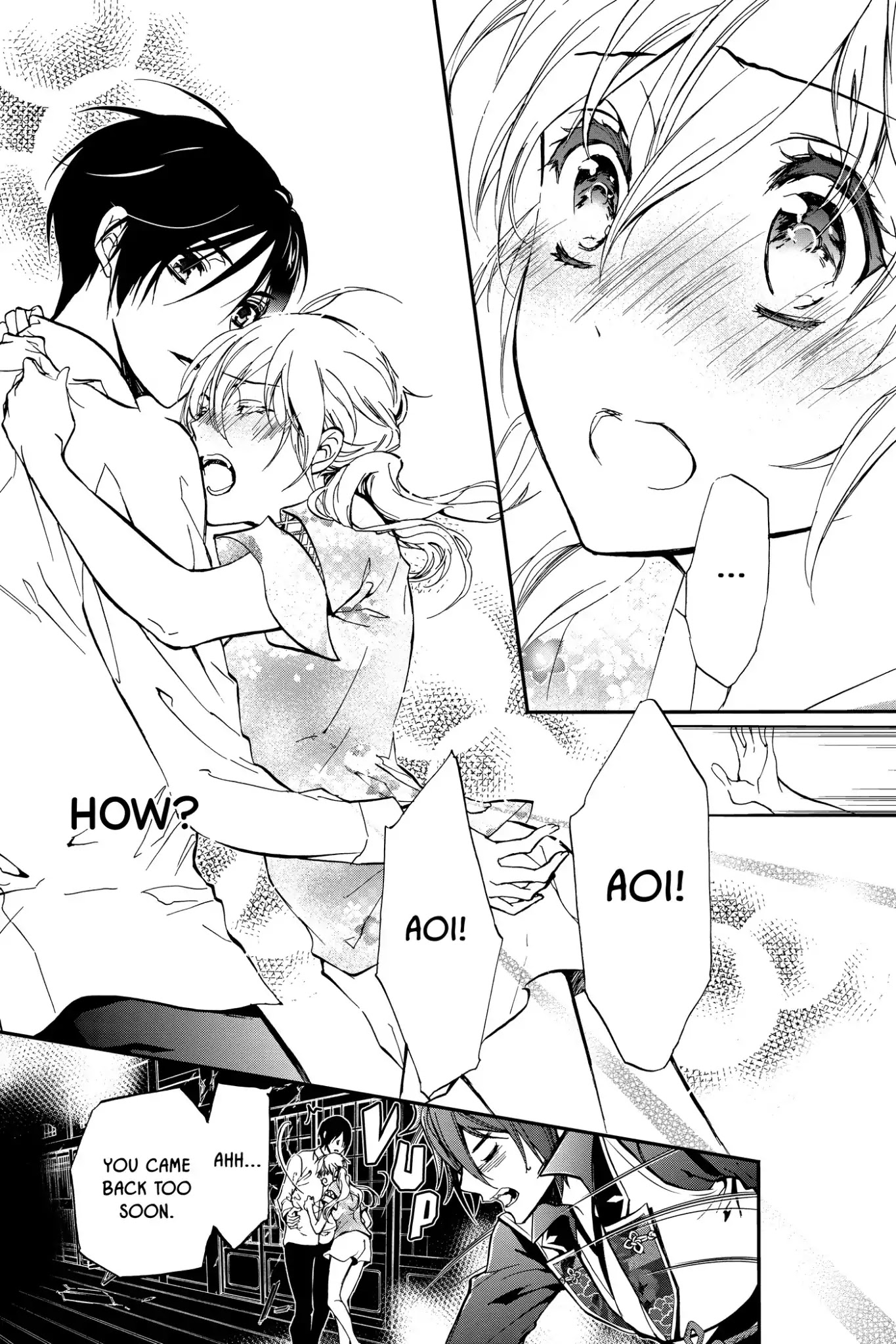 Momochi-san Chi no Ayakashi Ouji Chapter 41 page 18 - Chapter 41