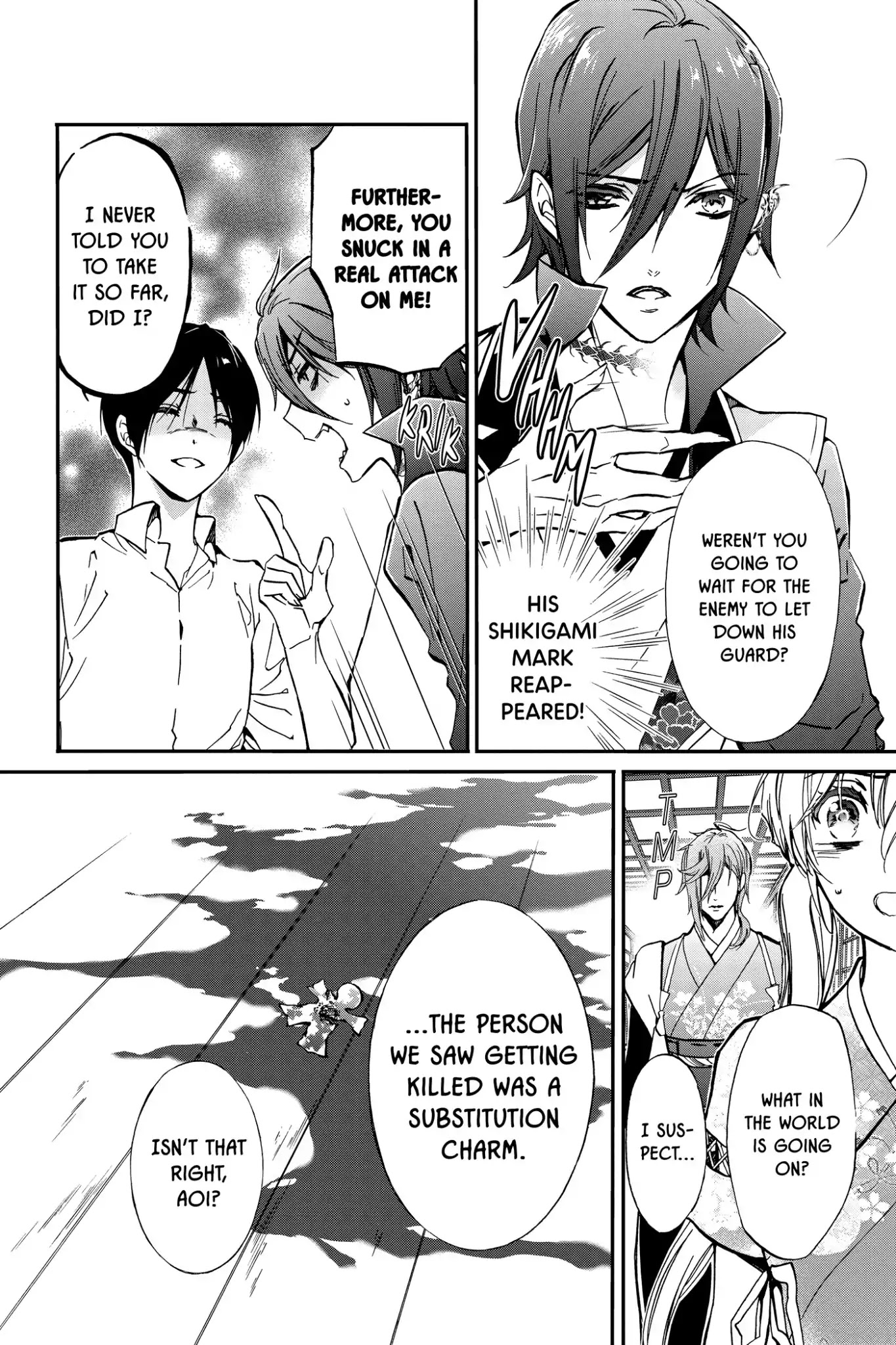 Momochi-san Chi no Ayakashi Ouji Chapter 41 page 19 - Chapter 41