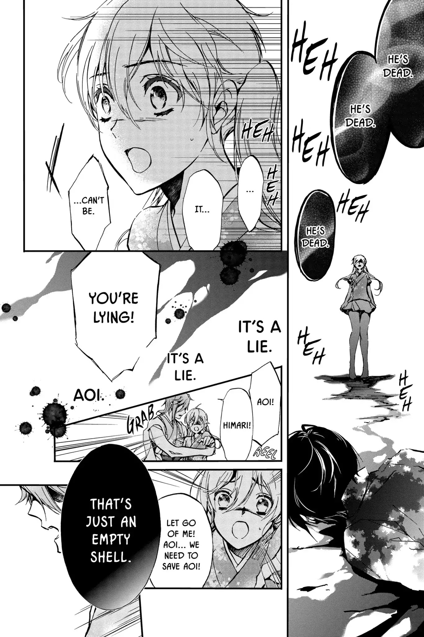 Momochi-san Chi no Ayakashi Ouji Chapter 41 page 2 - Chapter 41