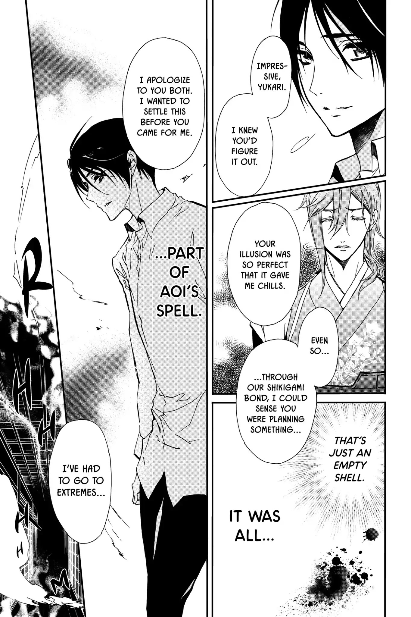 Momochi-san Chi no Ayakashi Ouji Chapter 41 page 20 - Chapter 41