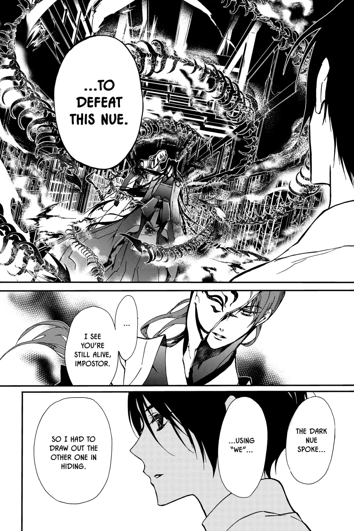 Momochi-san Chi no Ayakashi Ouji Chapter 41 page 21 - Chapter 41