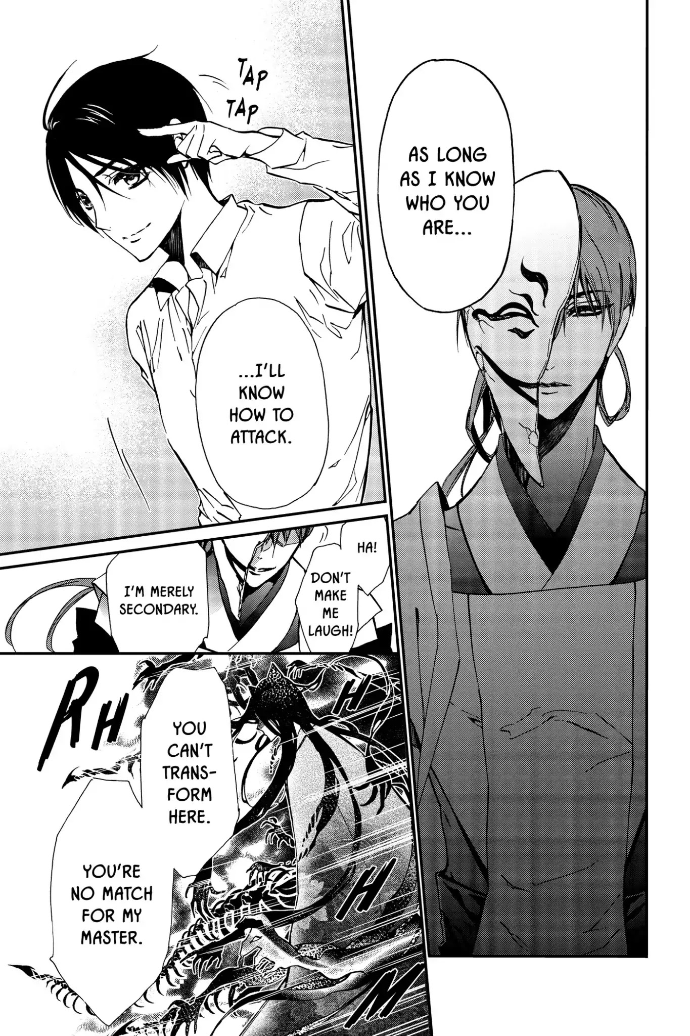 Momochi-san Chi no Ayakashi Ouji Chapter 41 page 22 - Chapter 41