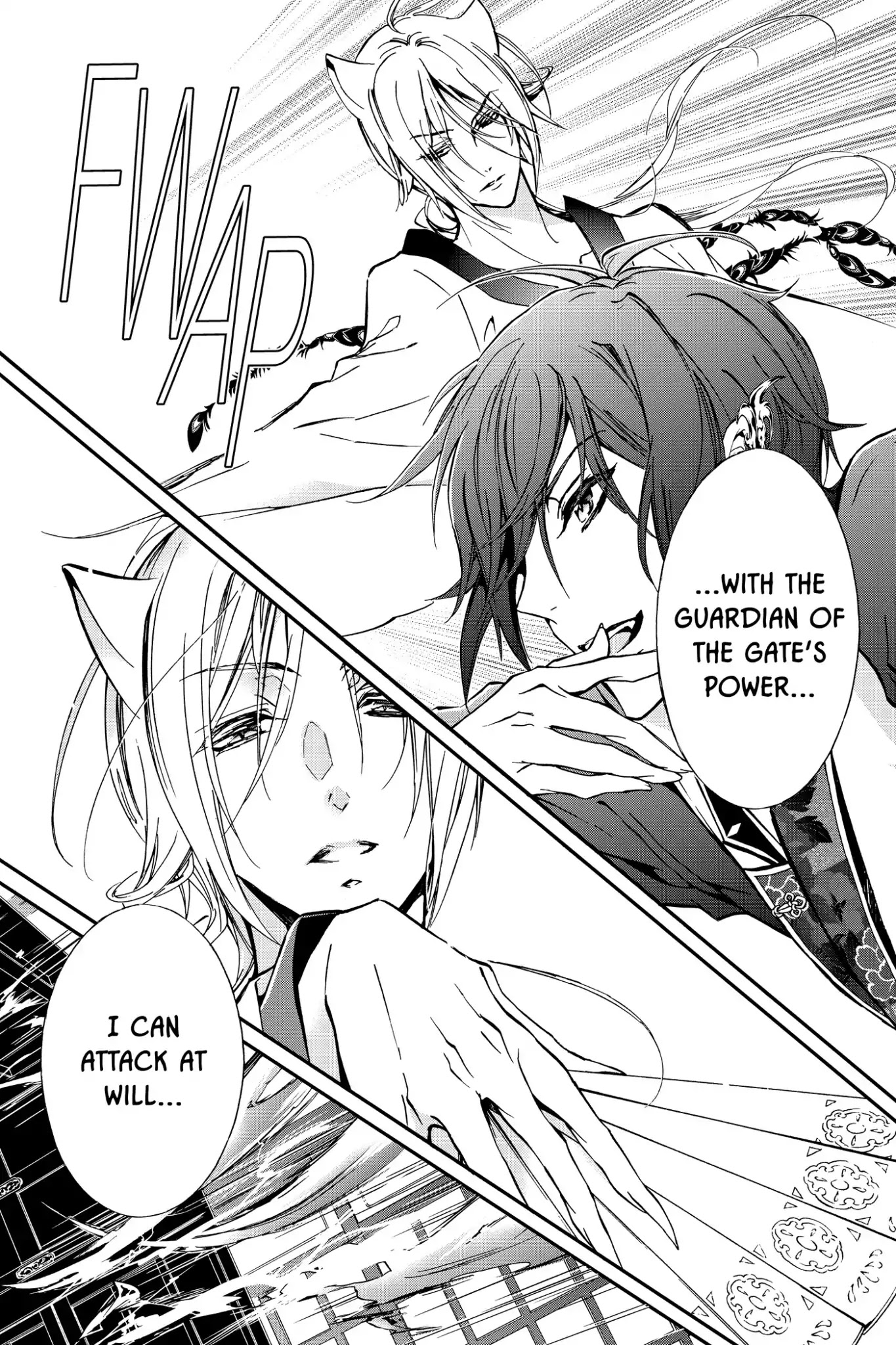 Momochi-san Chi no Ayakashi Ouji Chapter 41 page 27 - Chapter 41