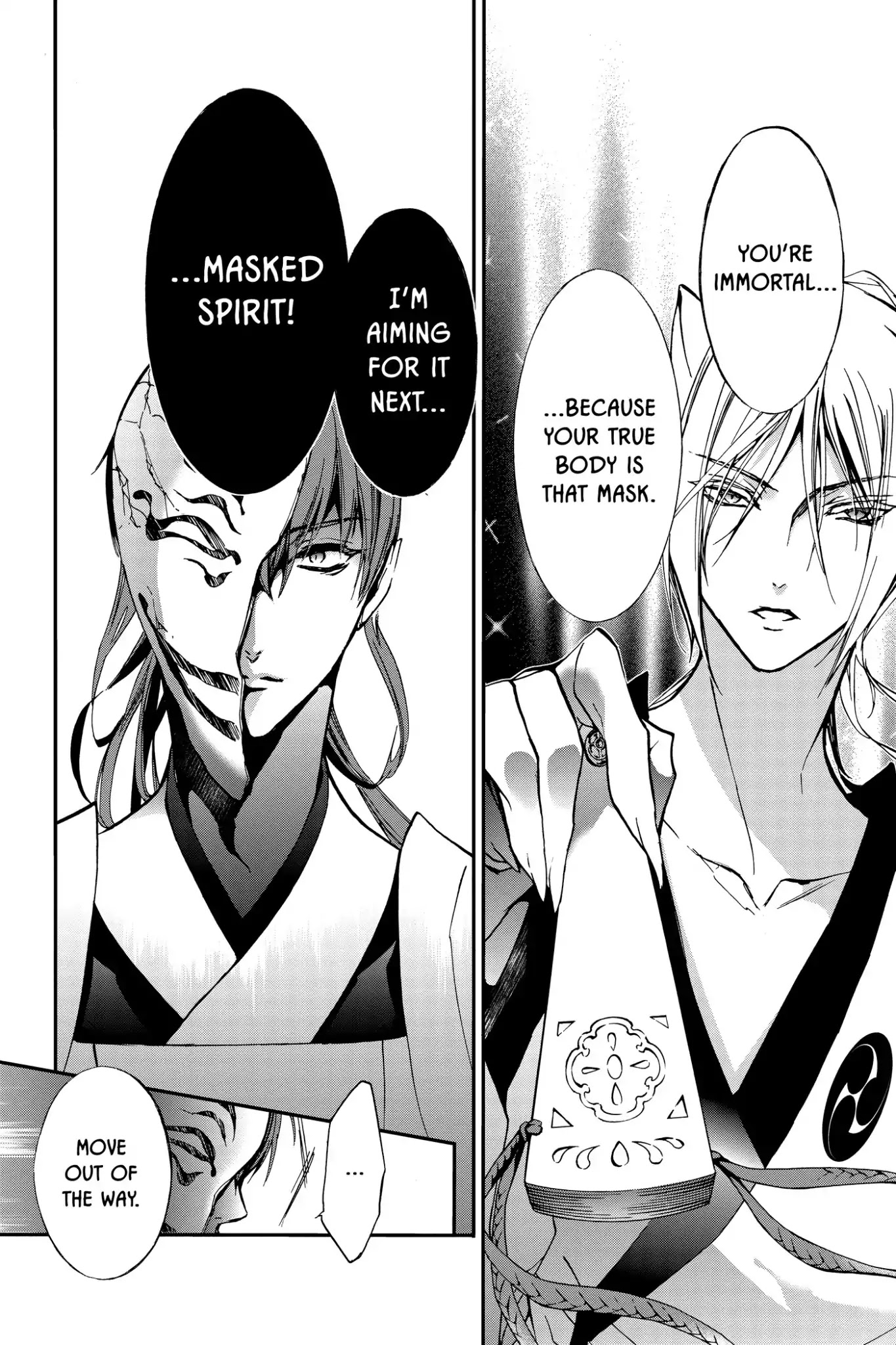 Momochi-san Chi no Ayakashi Ouji Chapter 41 page 31 - Chapter 41