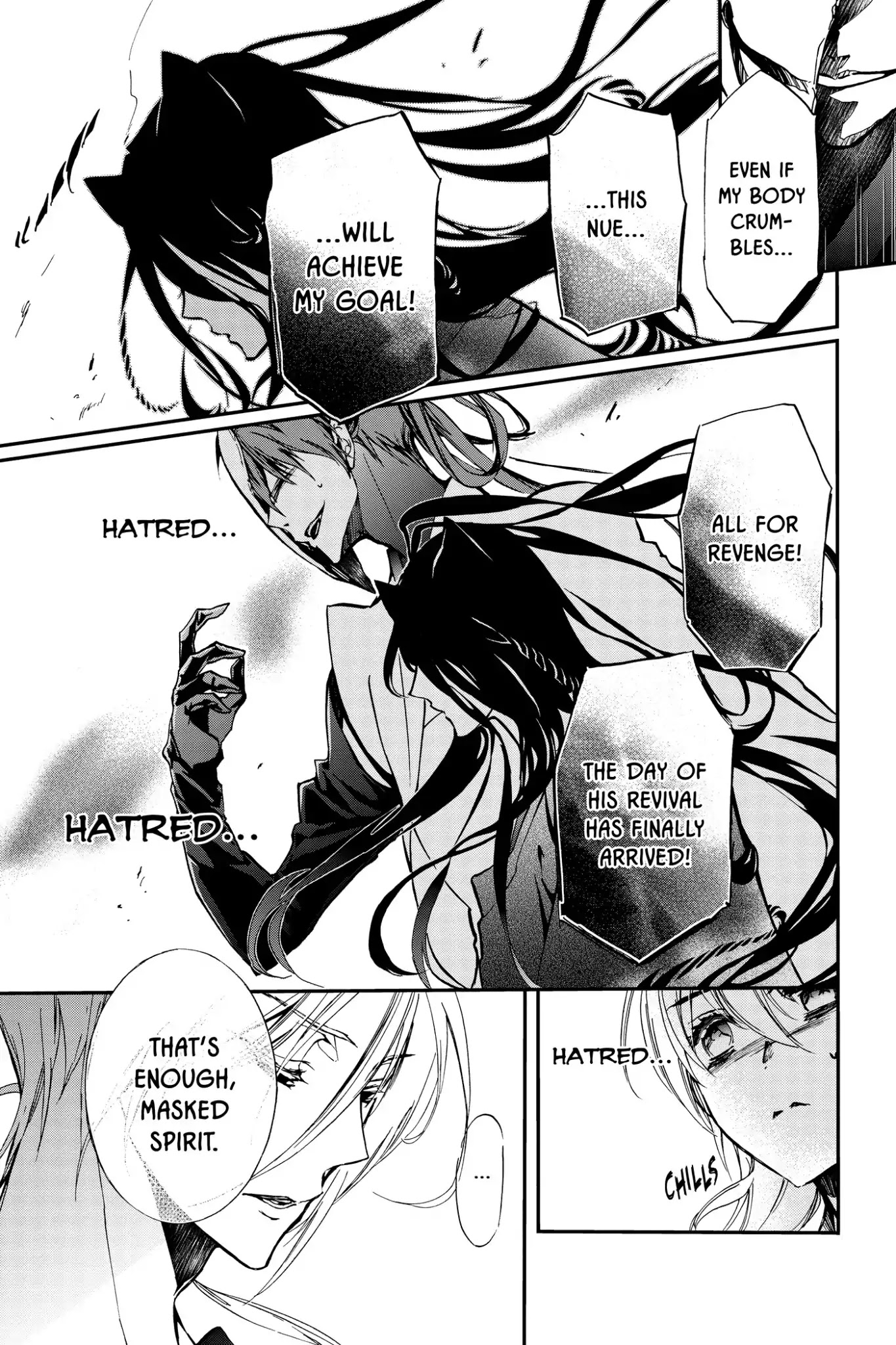 Momochi-san Chi no Ayakashi Ouji Chapter 41 page 32 - Chapter 41