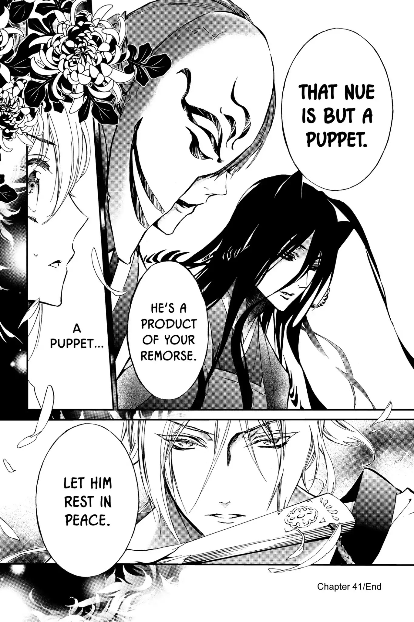 Momochi-san Chi no Ayakashi Ouji Chapter 41 page 33 - Chapter 41
